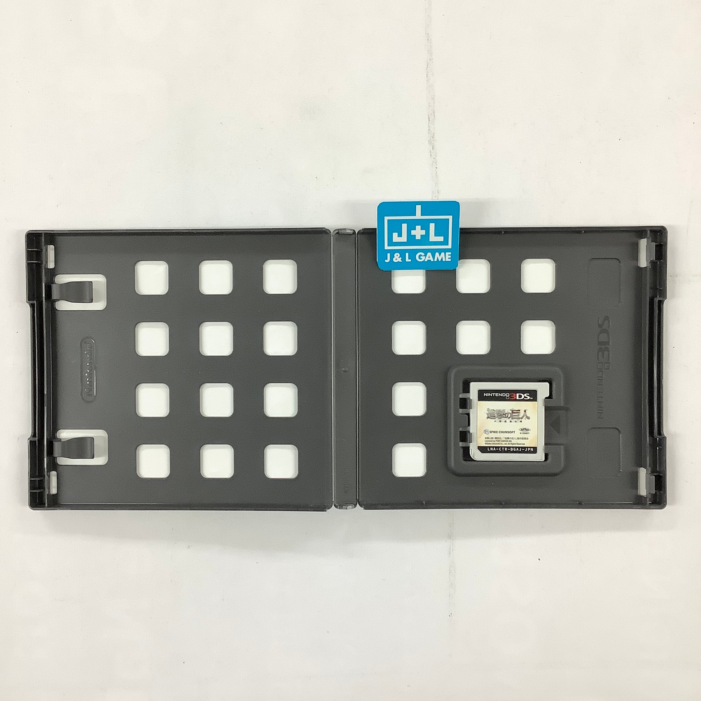 Shingeki no Kyojin: Jinrui Saigo no Tsubasa - Nintendo 3DS [Pre-Owned] (Japanese Import) Video Games Spike Chunsoft   
