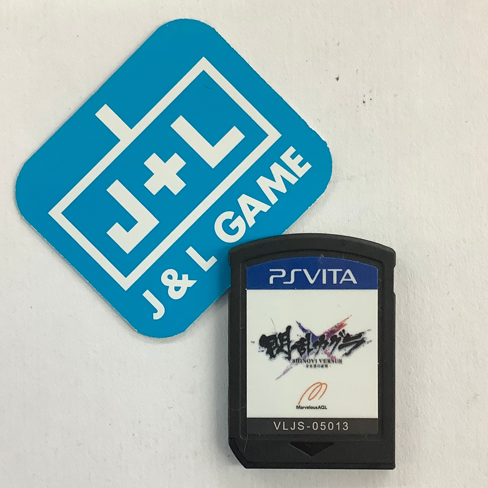Senran Kagura Shinovi Versus Shoujotachi no Shoumei (Nyuunyuu DX Pack)- (PSV) PlayStation Vita [Pre-Owned] (Japanese Import) Video Games MARVELOUS ENTERTAINMENT   