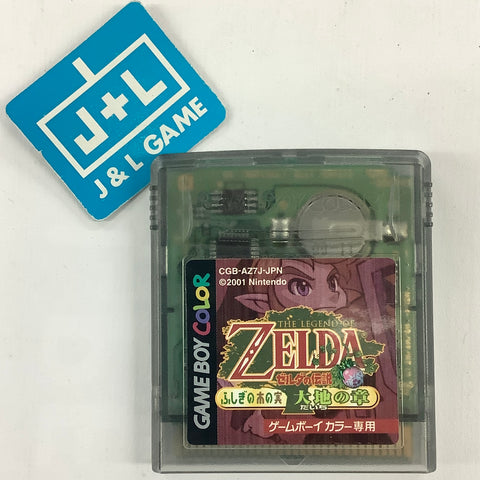 Zelda no Densetsu: Fushigi no Ki no Mi - Daichi no Shou - (GBC) Game Boy Color [Pre-Owned] (Japanese Import) Video Games Nintendo   