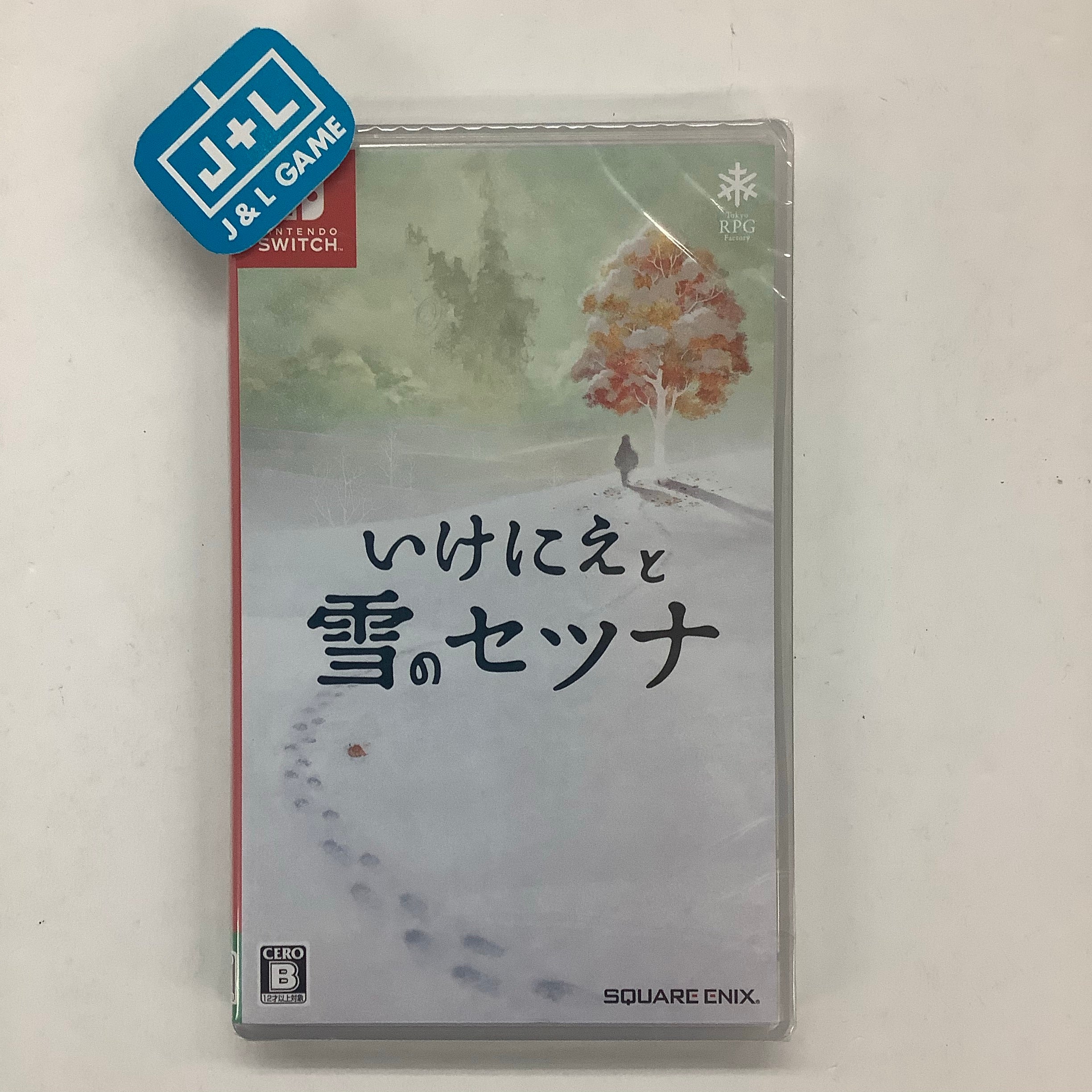 I Am Setsuna - (NSW) Nintendo Switch (Japanese Import) Video Games Square Enix   