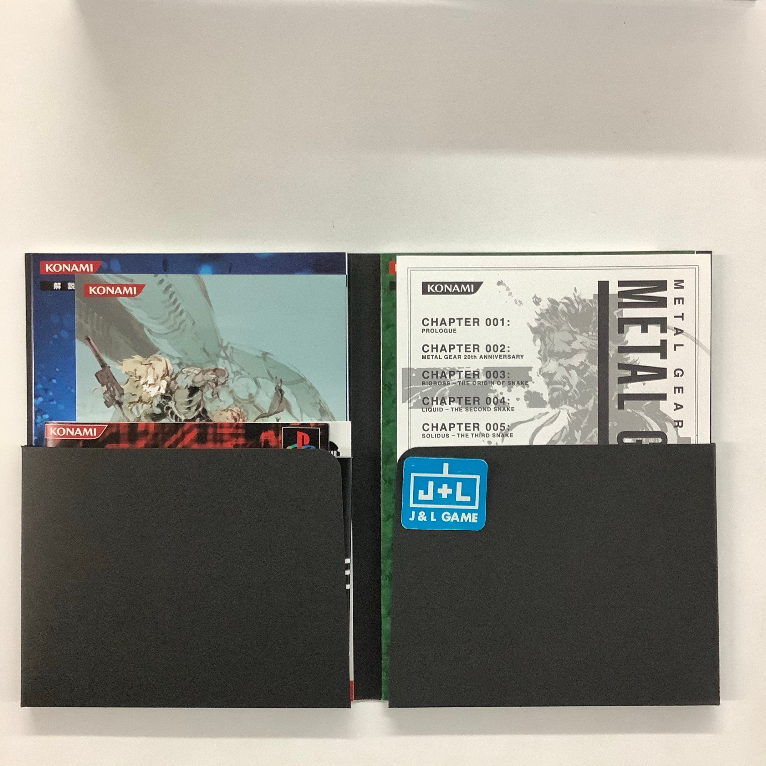 Metal Gear 20th Anniversary: Metal Gear Solid Collection - (PS2