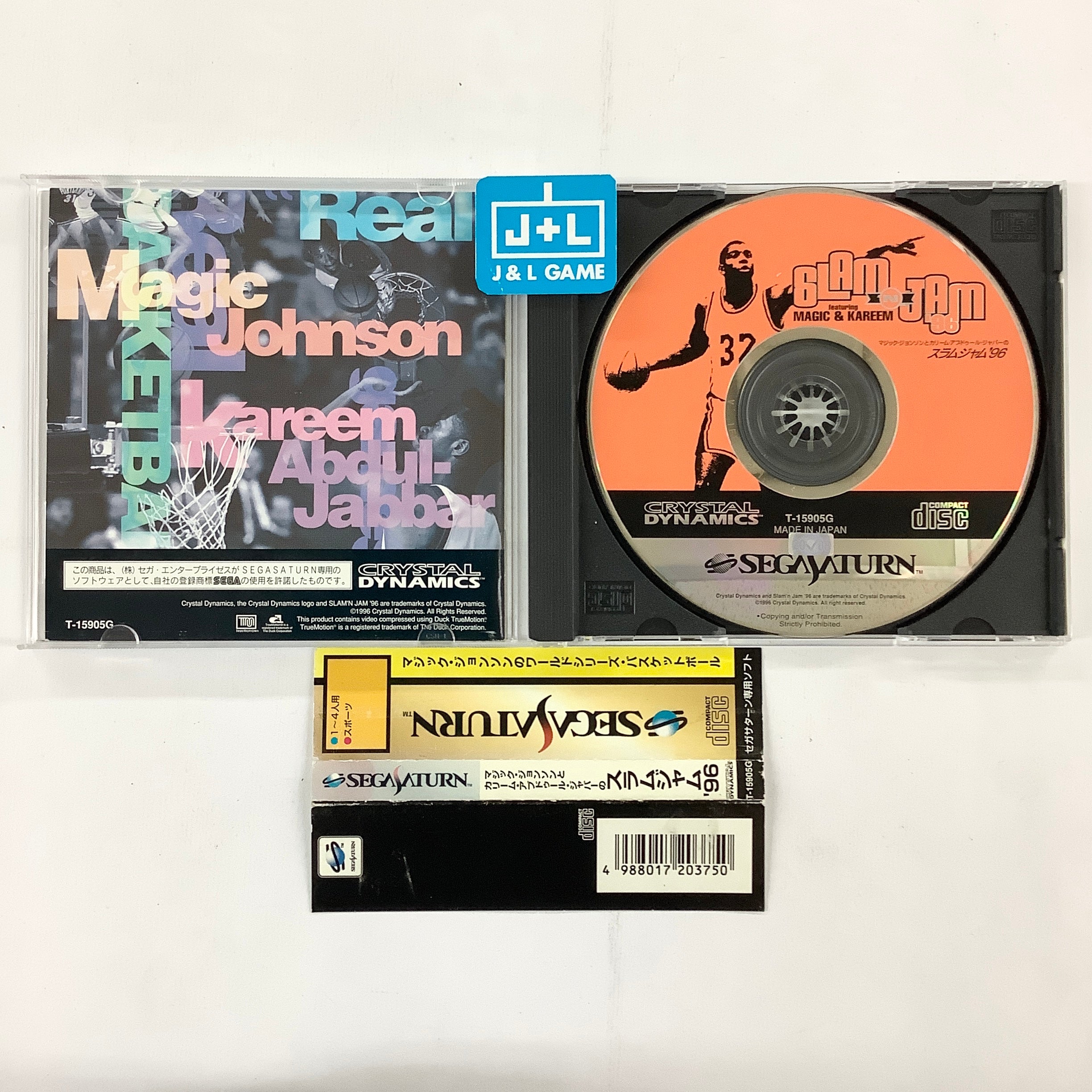 Slam 'n Jam '96 featuring Magic & Kareem - (SS) SEGA Saturn [Pre