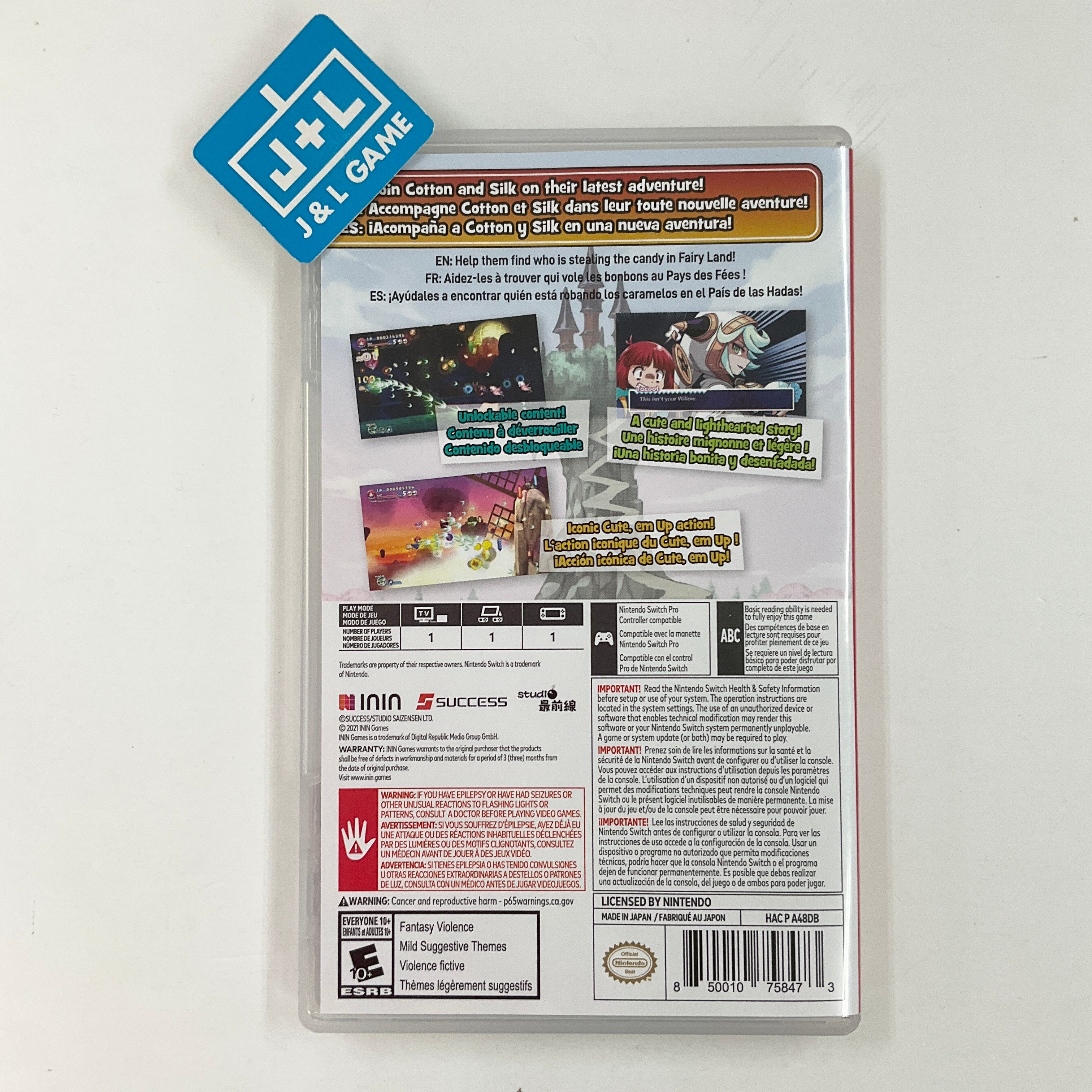 Cotton Fantasy - (NSW) Nintendo Switch [Pre-Owned] Video Games ININ   