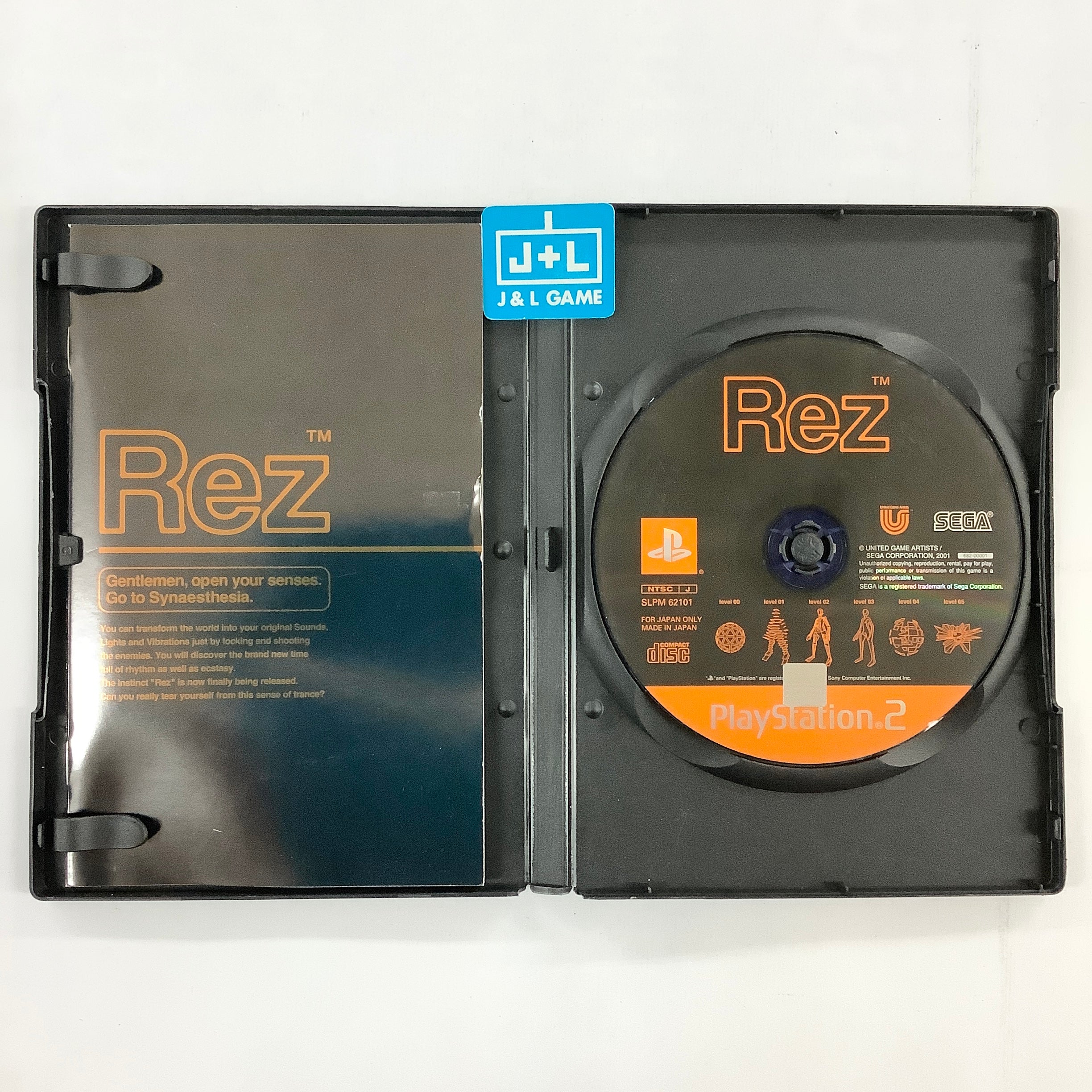 Rez - (PS2) PlayStation 2 [Pre-Owned] (Japanese Import) Video Games Sega   