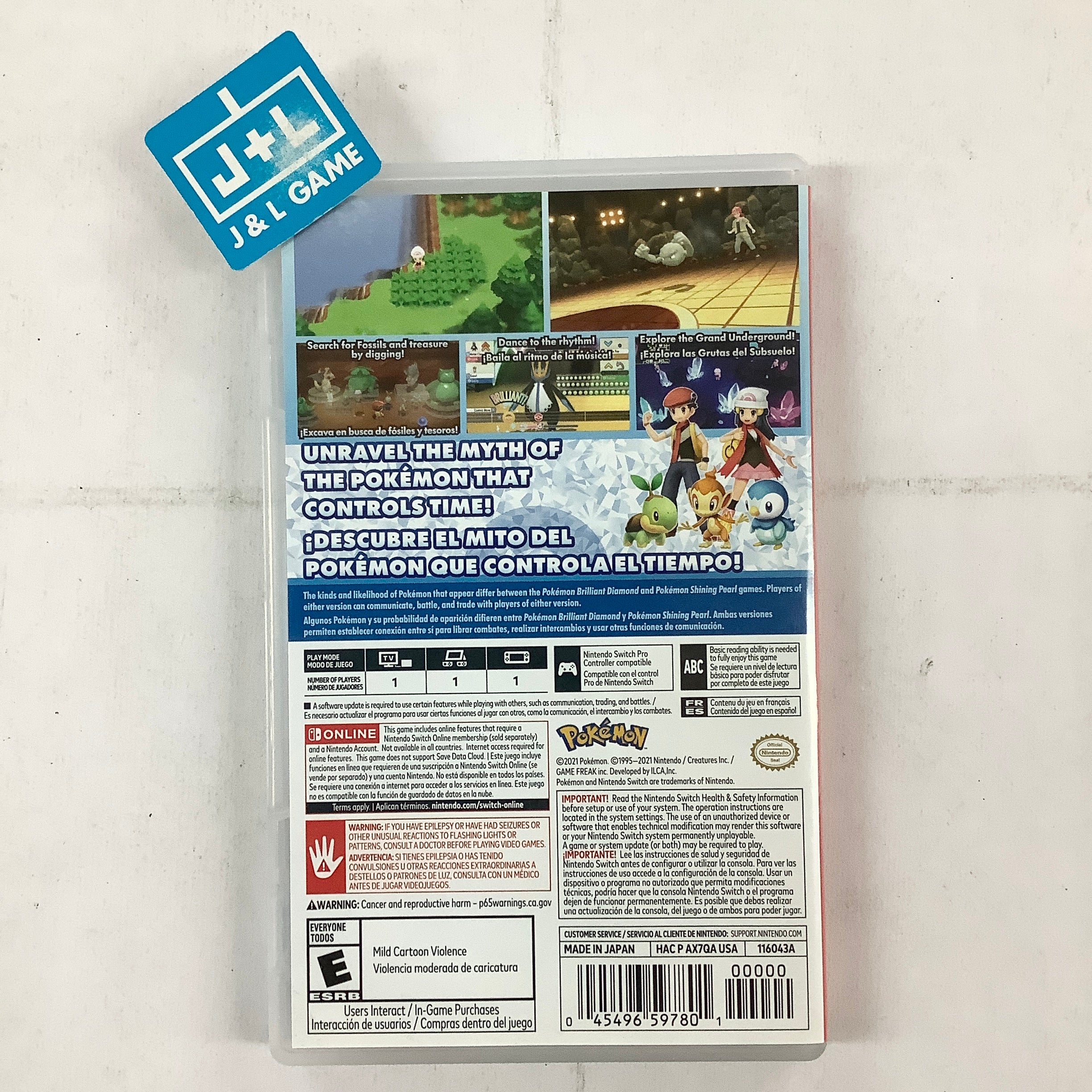 Pokemon Brilliant Diamond - (NSW) Nintendo Switch [Pre-Owned] Video Games Nintendo   