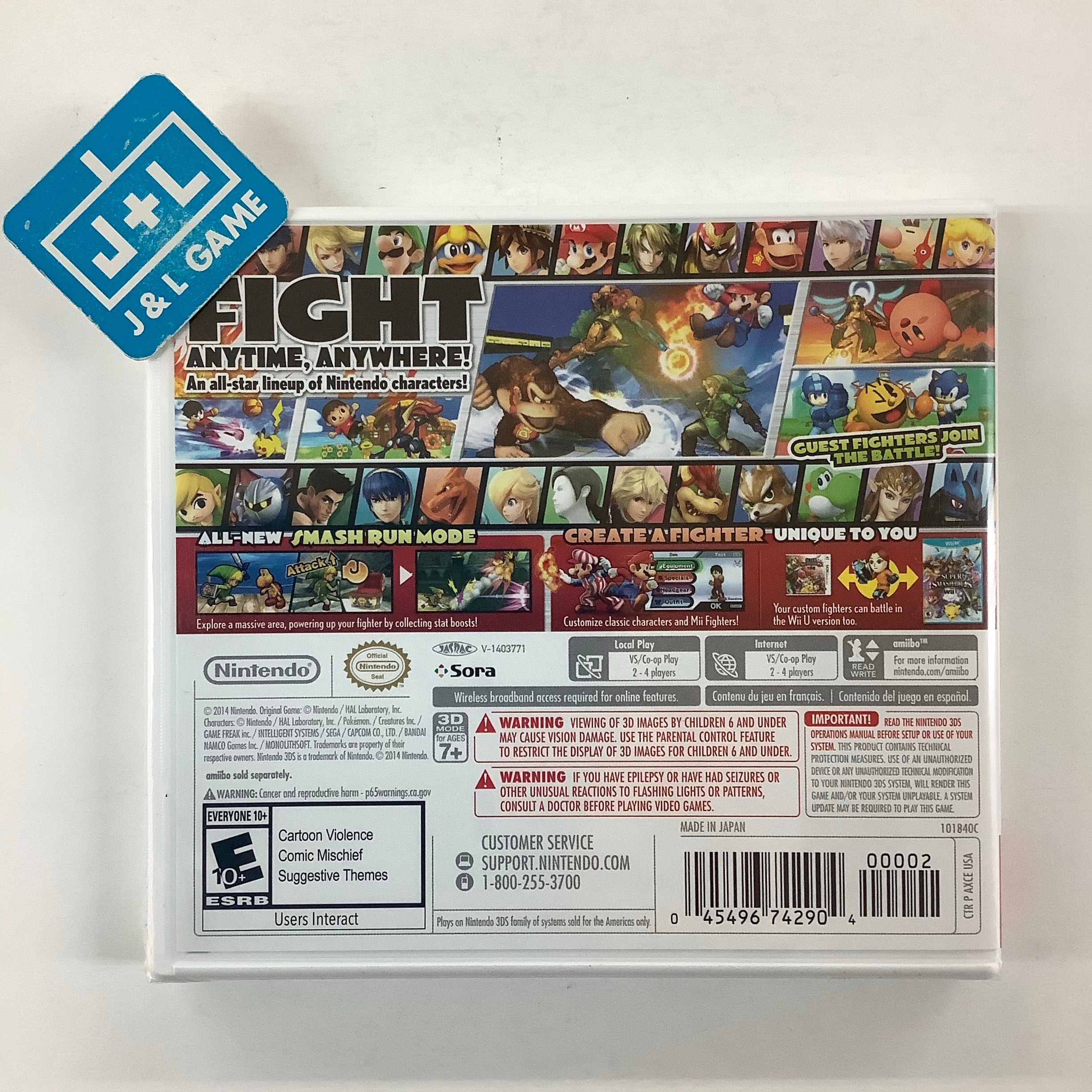 Super Smash Bros. for Nintendo 3DS - Nintendo 3DS Video Games Nintendo   