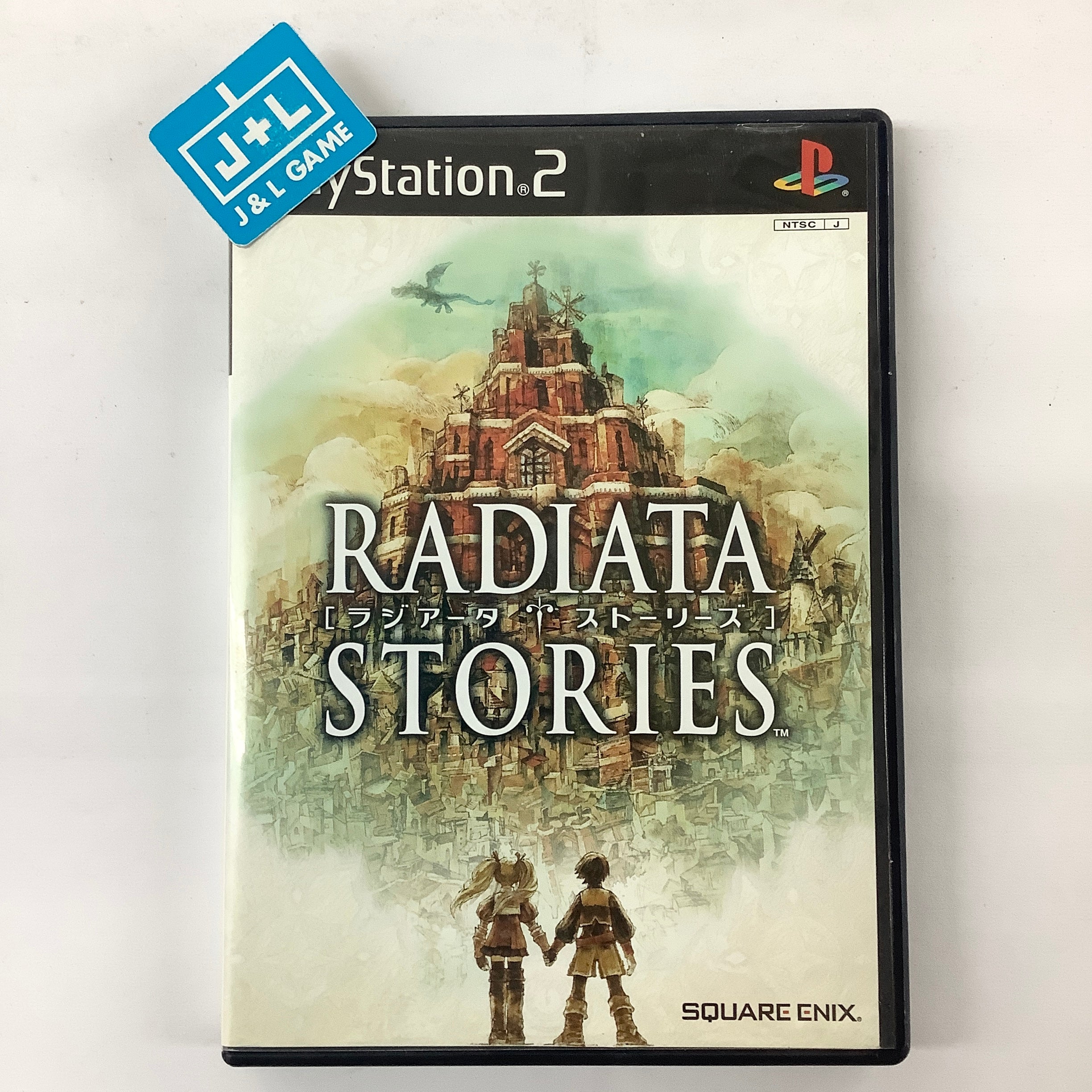 Radiata Stories - (PS2) PlayStation 2 [Pre-Owned] (Asia Import) Video Games Square Enix   