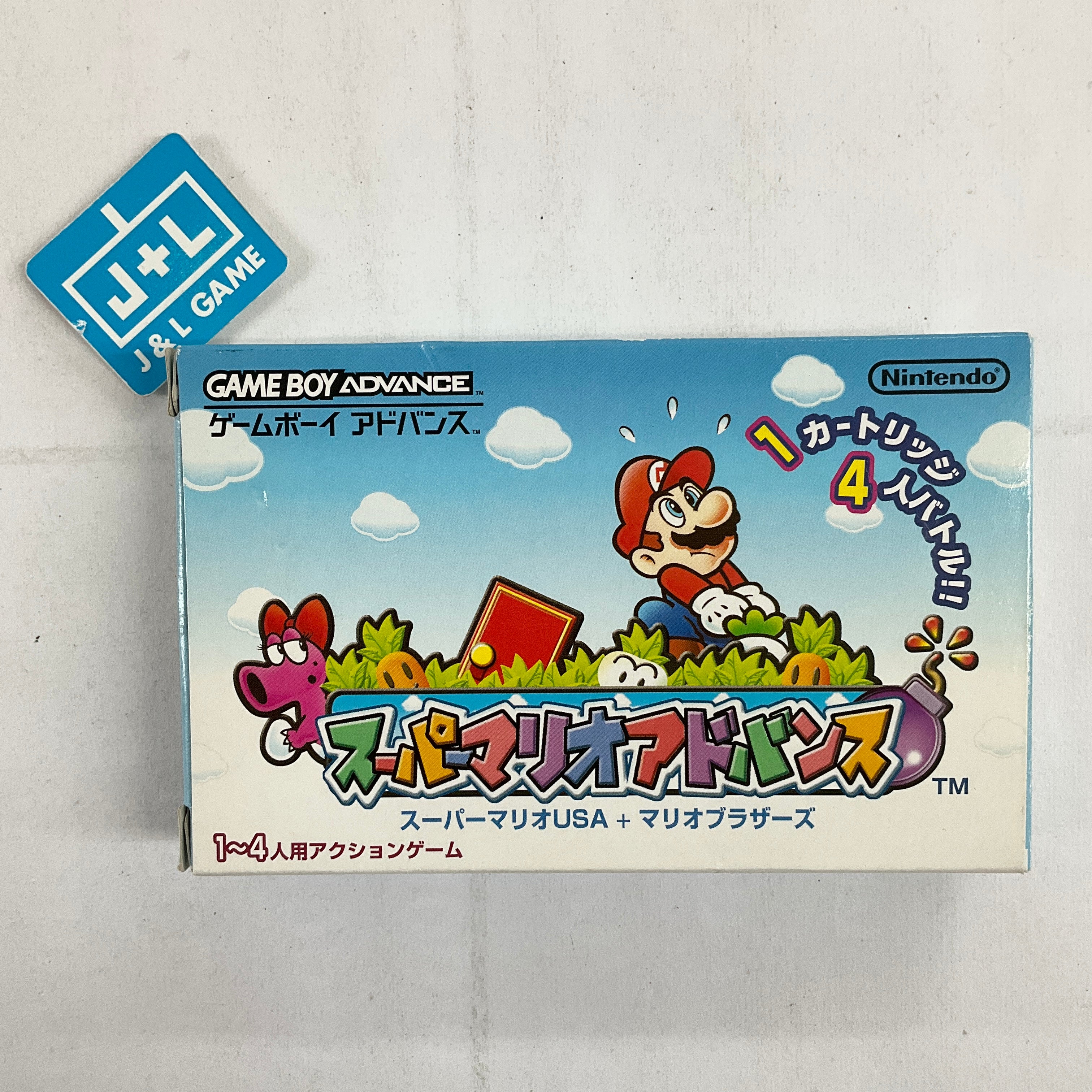 Super Mario Advance - (GBA) Game Boy Advance (Japanese Import) [Pre-Owned] Video Games Nintendo   