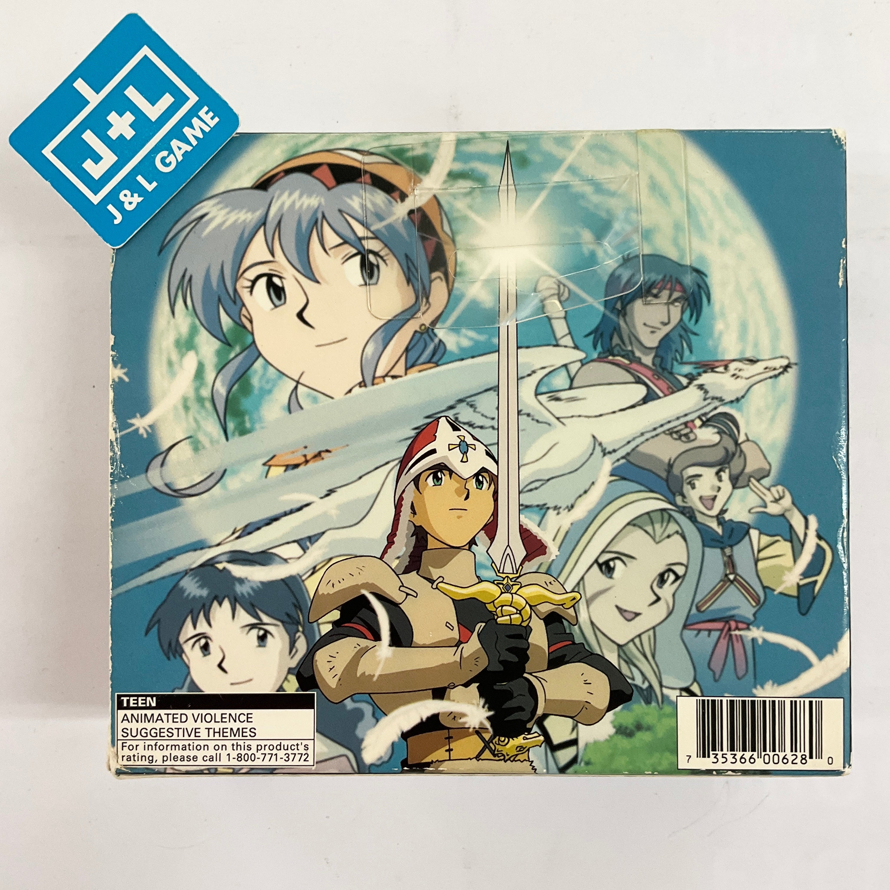Lunar: Silver Star Story Complete - (PS1) PlayStation 1 [Pre-Owned] Video Games Working Designs   