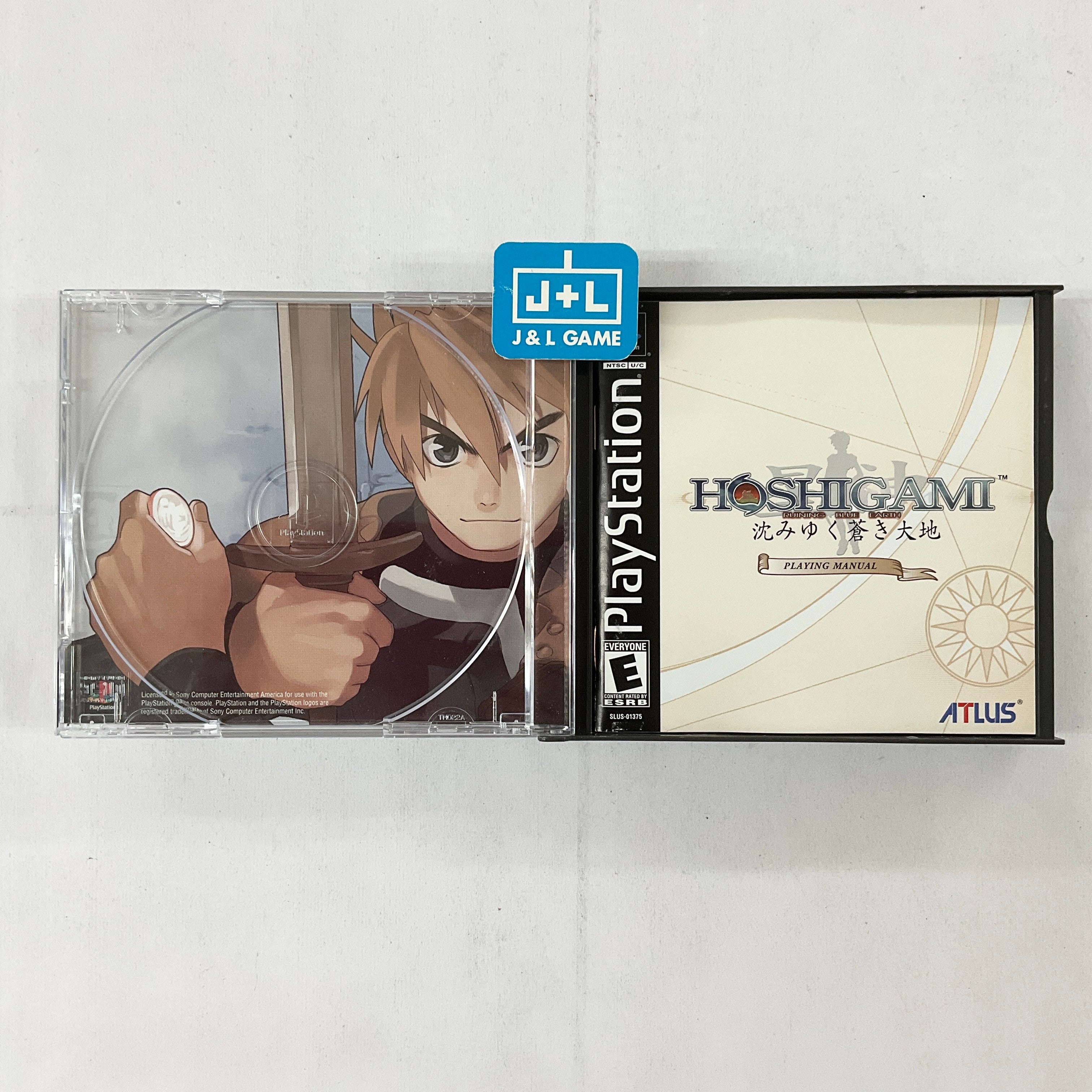 Hoshigami: Ruining Blue Earth - (PS1) PlayStation 1 [Pre-Owned] Video Games Atlus   