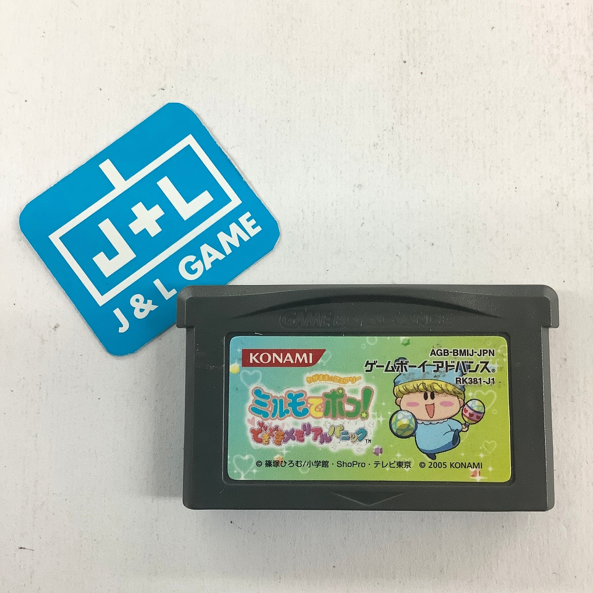 Wagamama * Fairy: Mirumo de Pon! DokiDoki Memorial Panic - (GBA) Game Boy Advance [Pre-Owned] (Japanese Import) Video Games Konami   