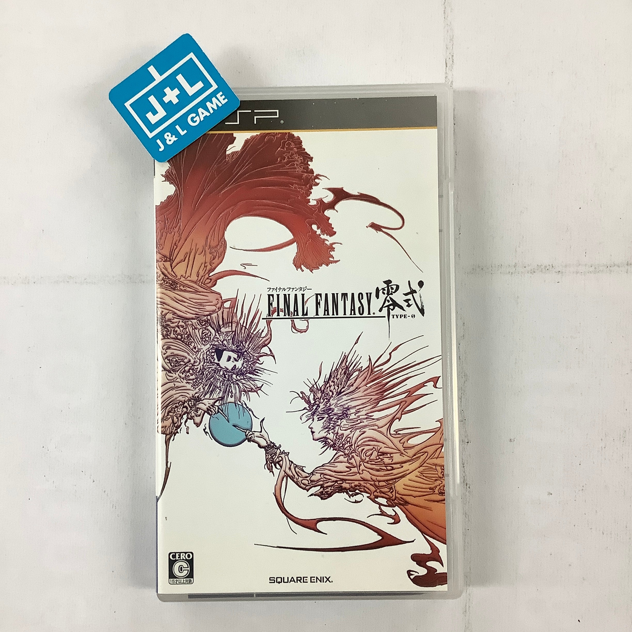 Final Fantasy Type 0 - Sony PSP [Pre-Owned] (Japanese Import) Video Games Square Enix   