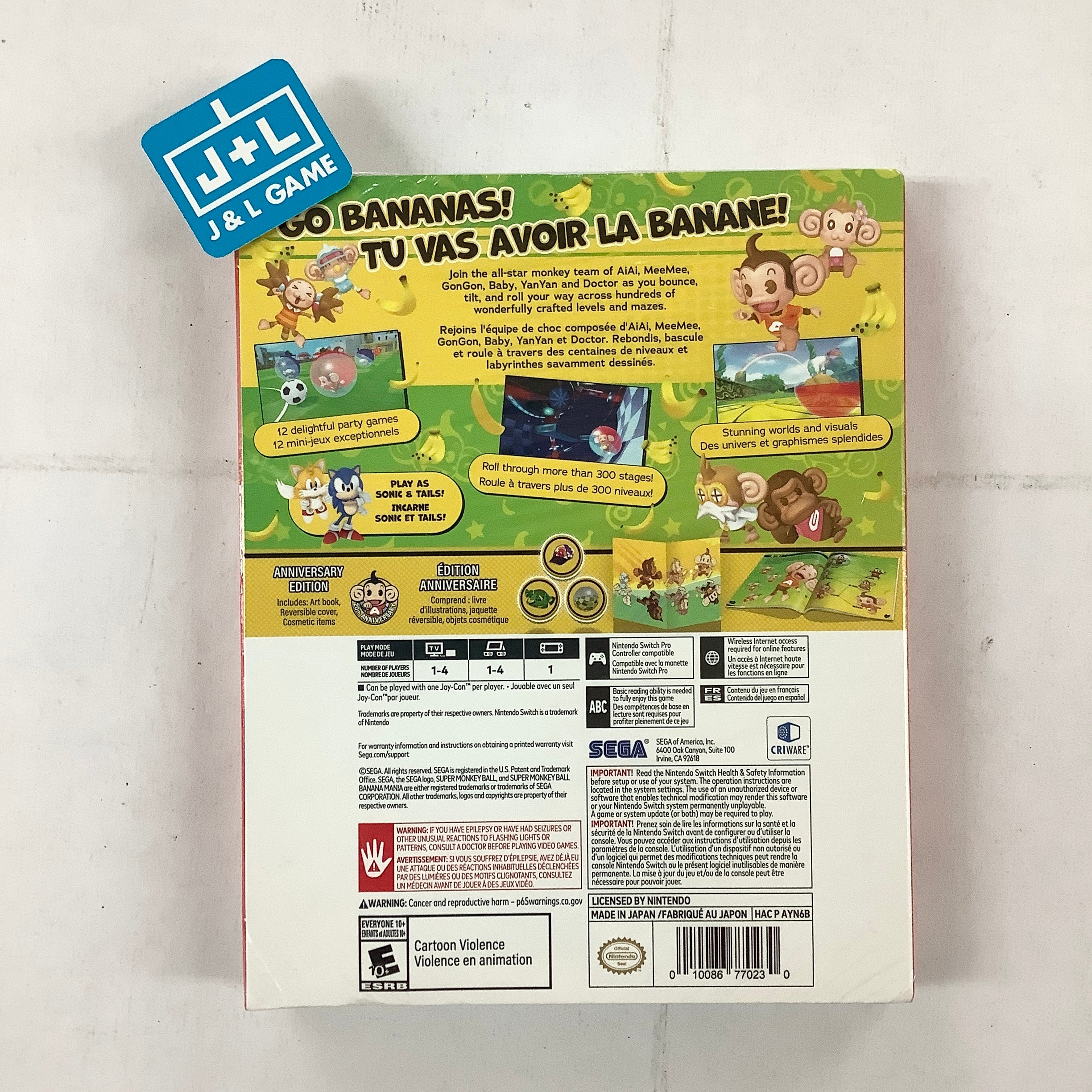 Super Monkey Ball Banana Mania: Anniversary Launch Edition - (NSW) Nintendo Switch Video Games SEGA   