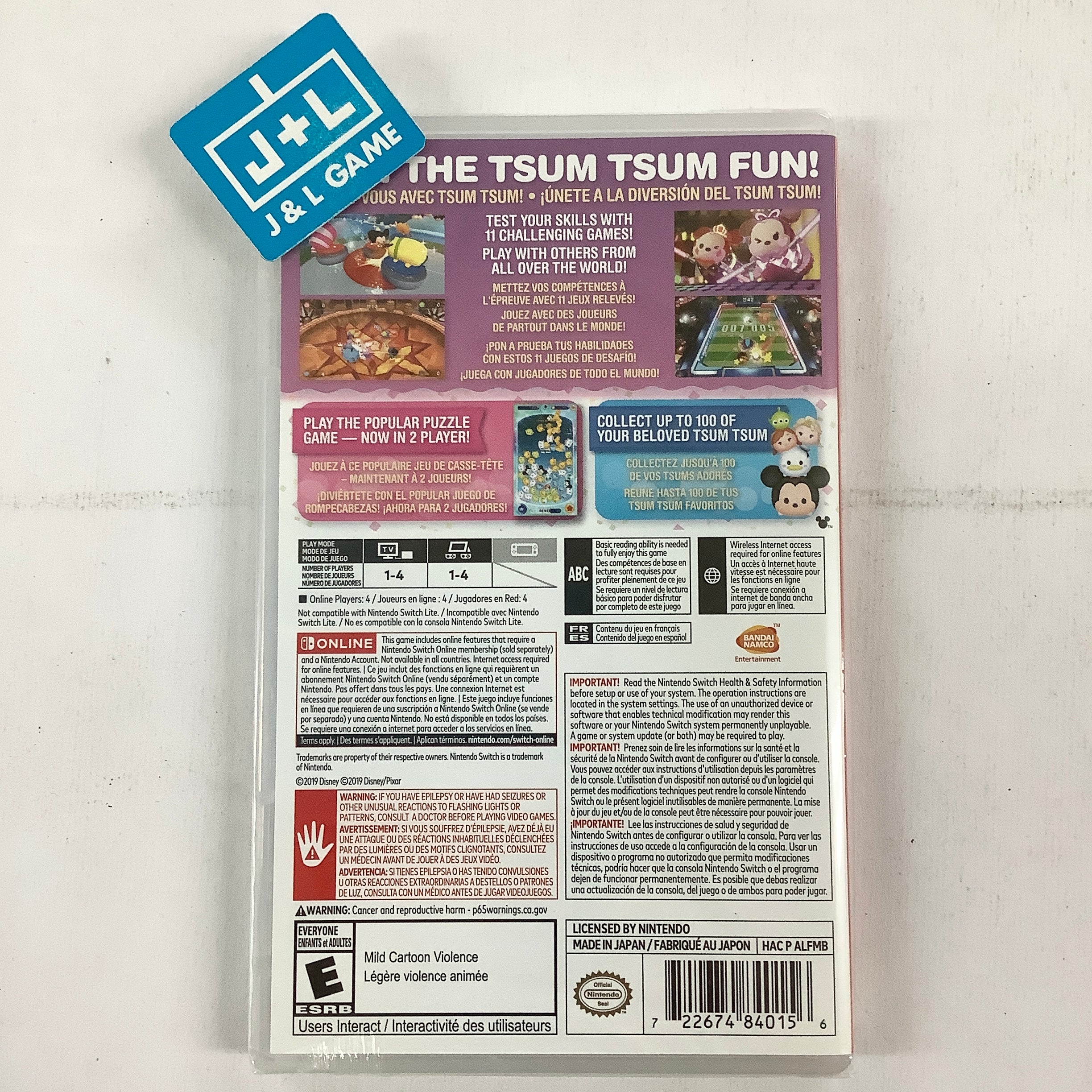 Disney Tsum Tsum Festival - (NSW) Nintendo Switch Video Games BANDAI NAMCO Entertainment   