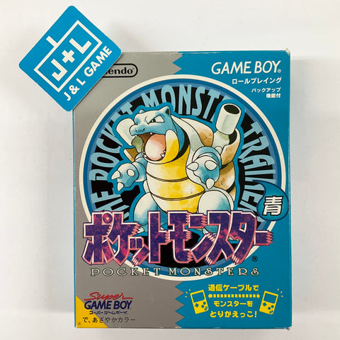 Pocket Monsters Blue  - (GB) Game Boy [Pre-Owned] (Japanese Import) Video Games Nintendo   