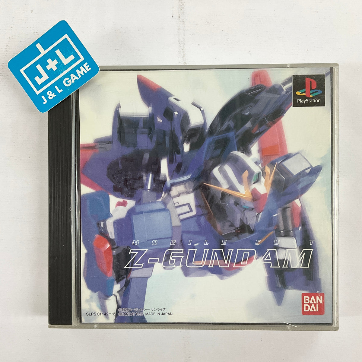 Jeu PlayStation 1 – Mobile Suit Gundam Char's Counterattack – Version NTSC-J Japon – Bon état