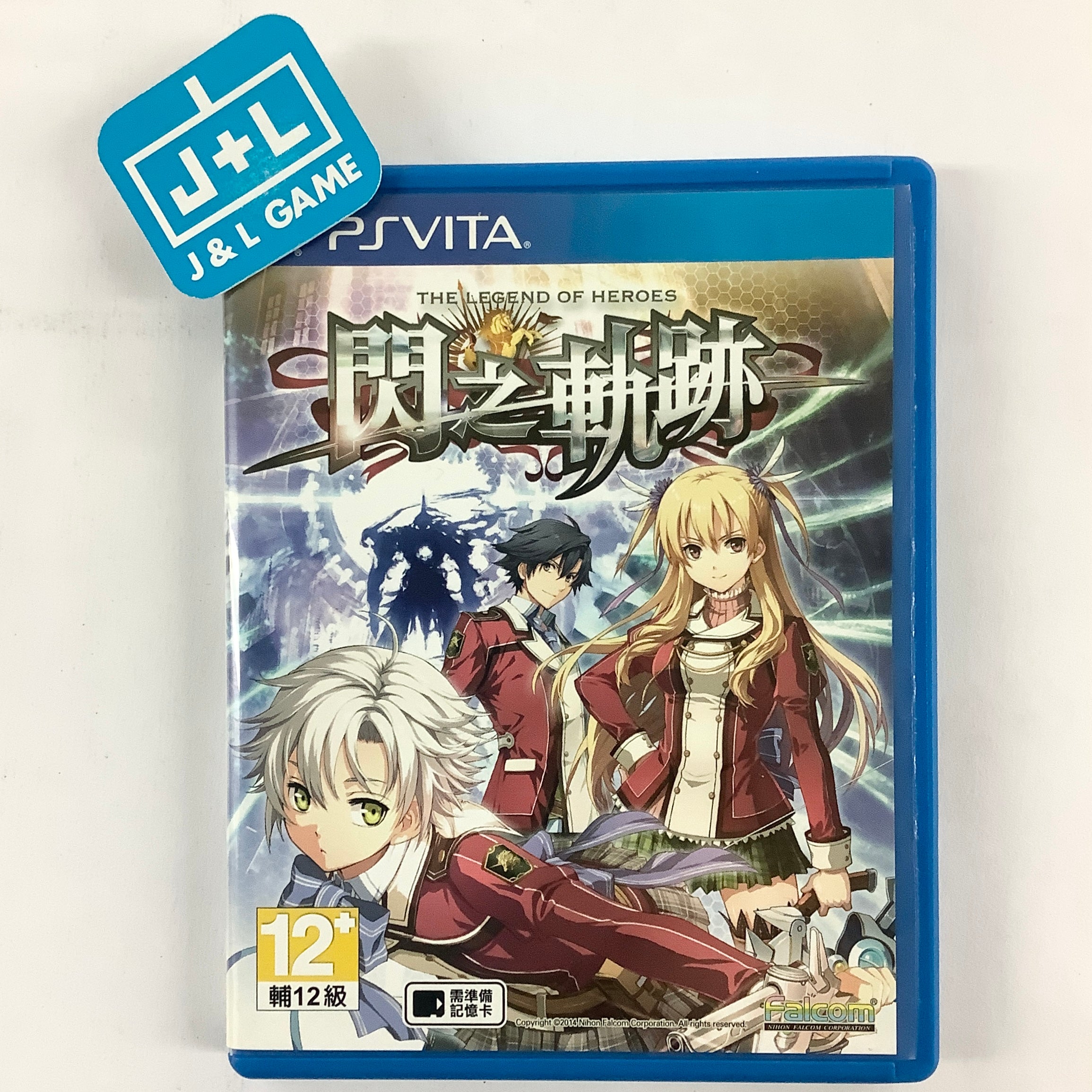 The Legend of Heroes Sen No Kiseki - (PSV) PlayStation Vita [Pre-Owned] (Asia Import) Video Games J&L Video Games New York City   