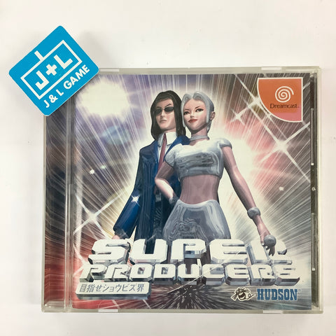 Super Producers - (DC) SEGA Dreamcast [Pre-Owned] (Japanese Import) Video Games Hudson   