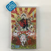 Okami Zekkeihan - (NSW) Nintendo Switch (Japanese Import) Video Games Capcom   