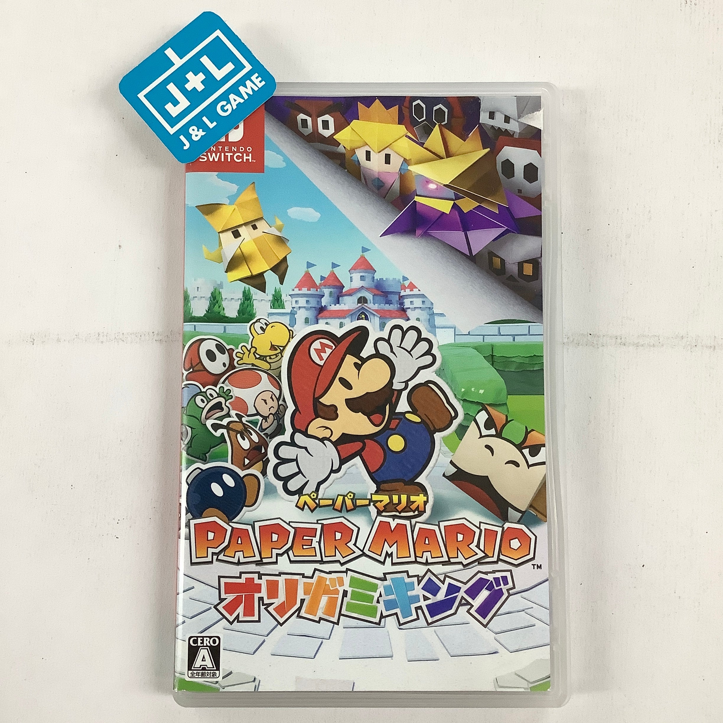 Paper Mario: The Origami King - (NSW) Nintendo Switch [Pre-Owned] (Japanese Import) Video Games Nintendo   