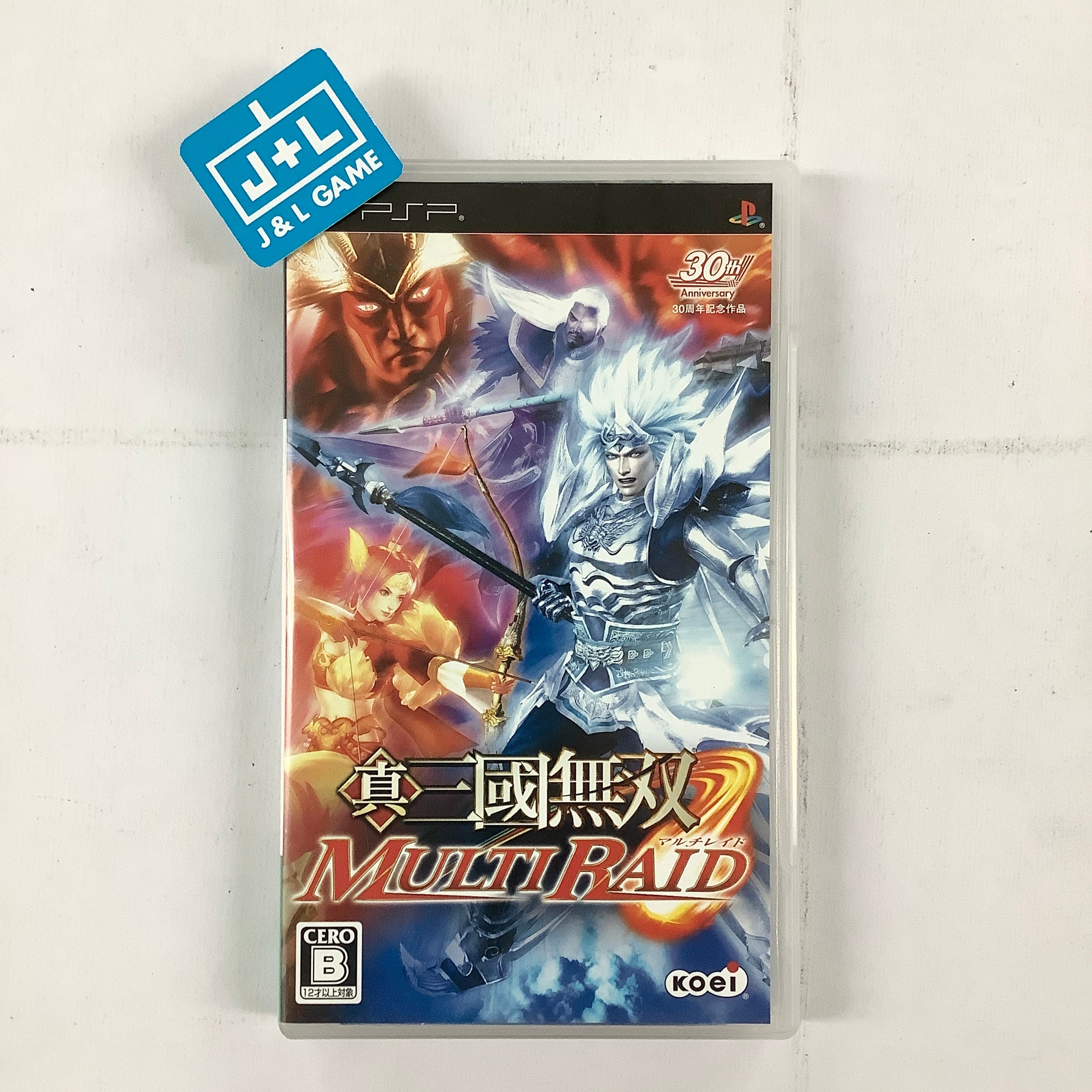 Shin Sangoku Musou: Multi Raid - Sony PSP [Pre-Owned] (Japanese