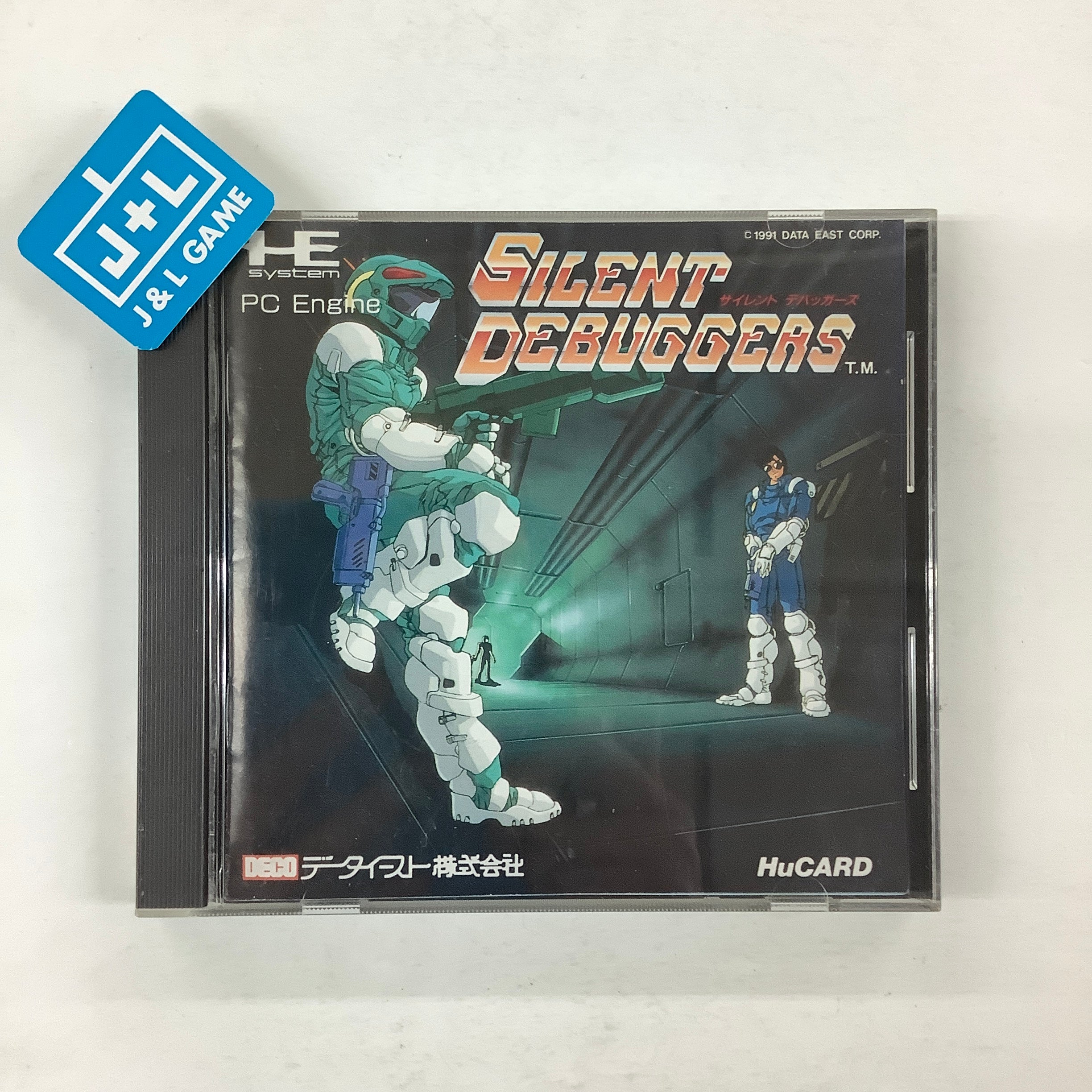 Silent Debuggers - PC-Engine (Japanese Import) [Pre-Owned] Video Games NEC Interchannel   