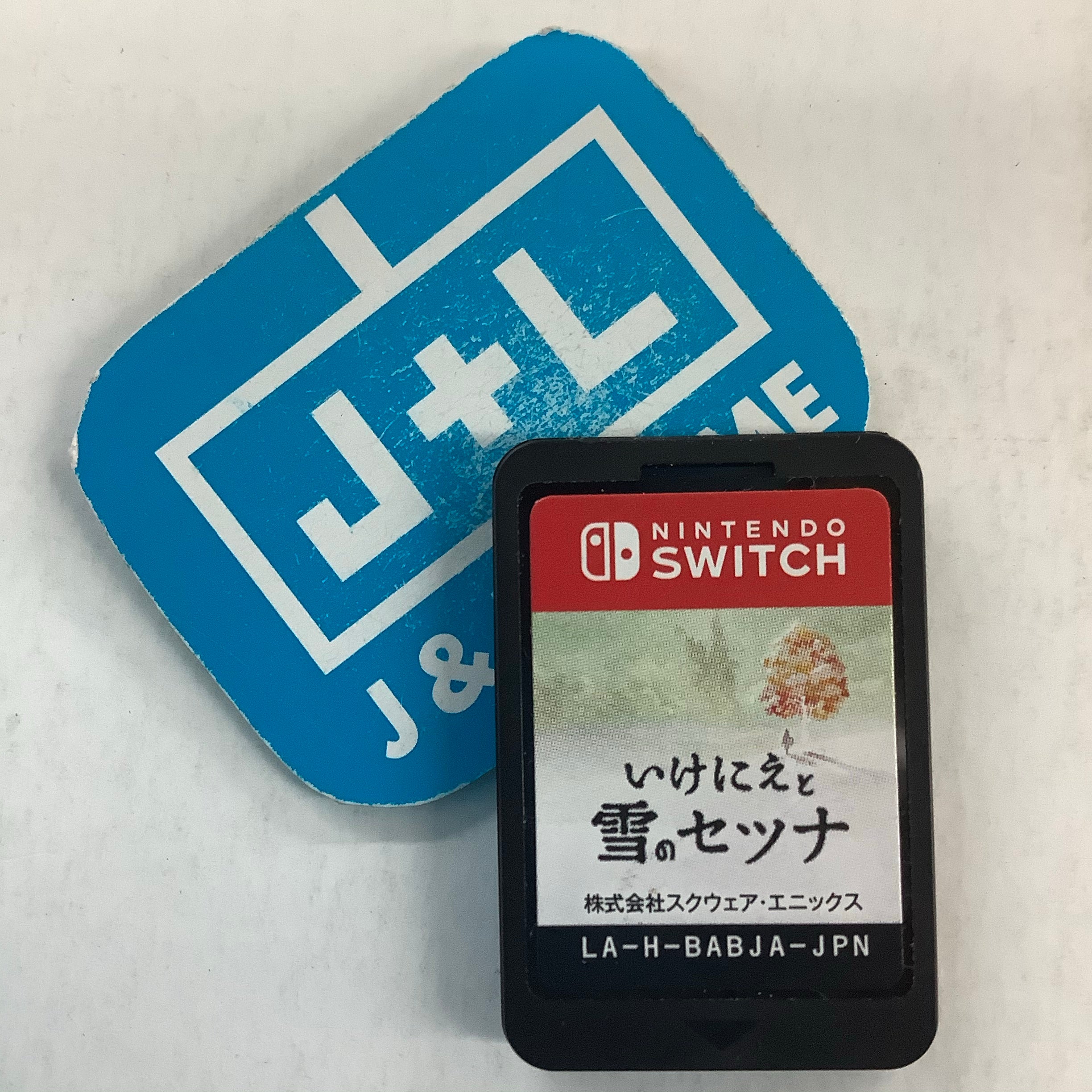 I Am Setsuna - (NSW) Nintendo Switch [Pre-Owned] (Japanese Import) Video Games Square Enix   