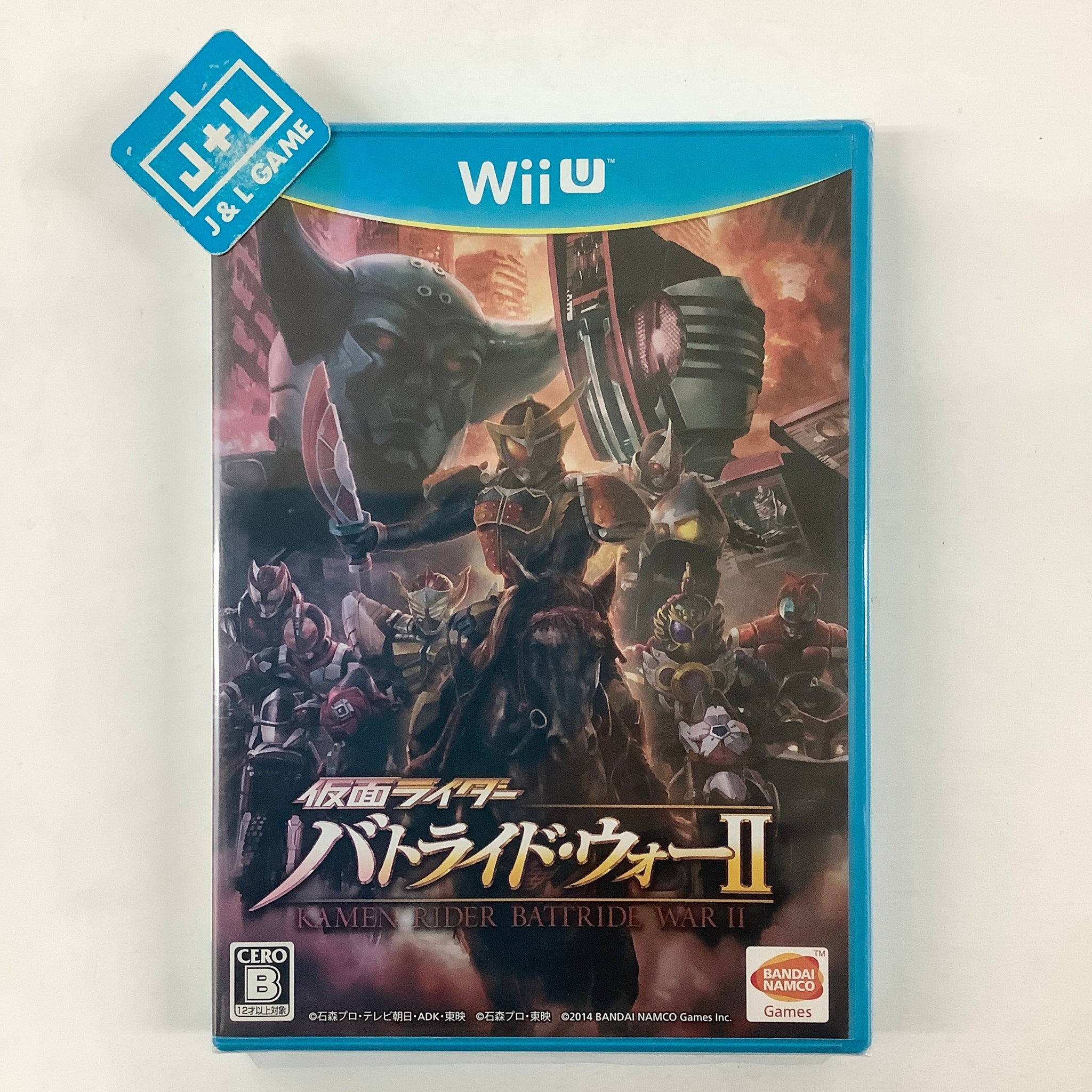 Kamen Rider: Battride War II - Nintendo Wii U (Japanese Import) Video Games Bandai Namco Games   