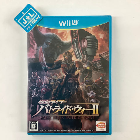 Kamen Rider: Battride War II - Nintendo Wii U (Japanese Import) Video Games Bandai Namco Games   