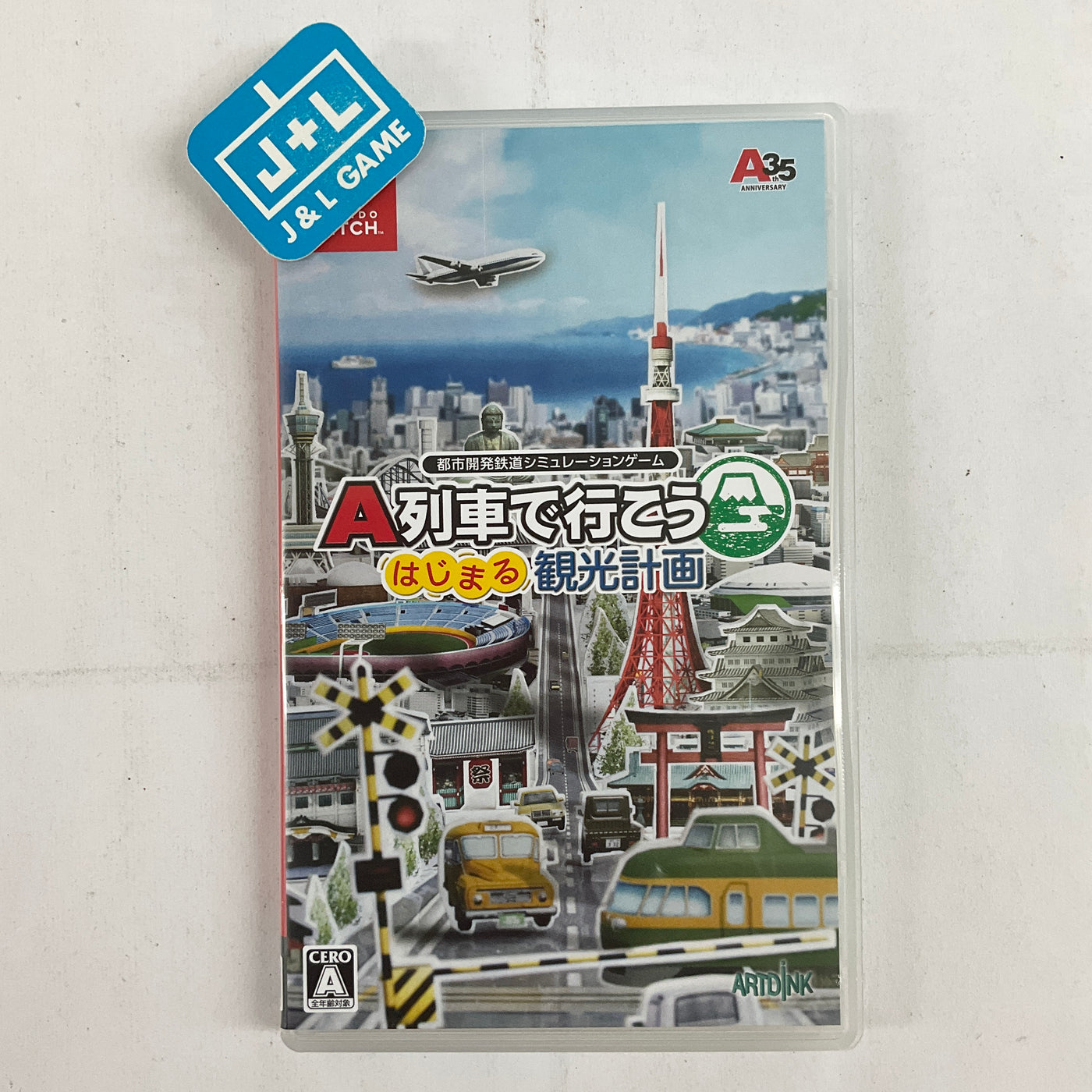 A-Train Hajimaru Kankou Keikaku | J&L Switch Nintendo (English Game (NSW) - Sub)