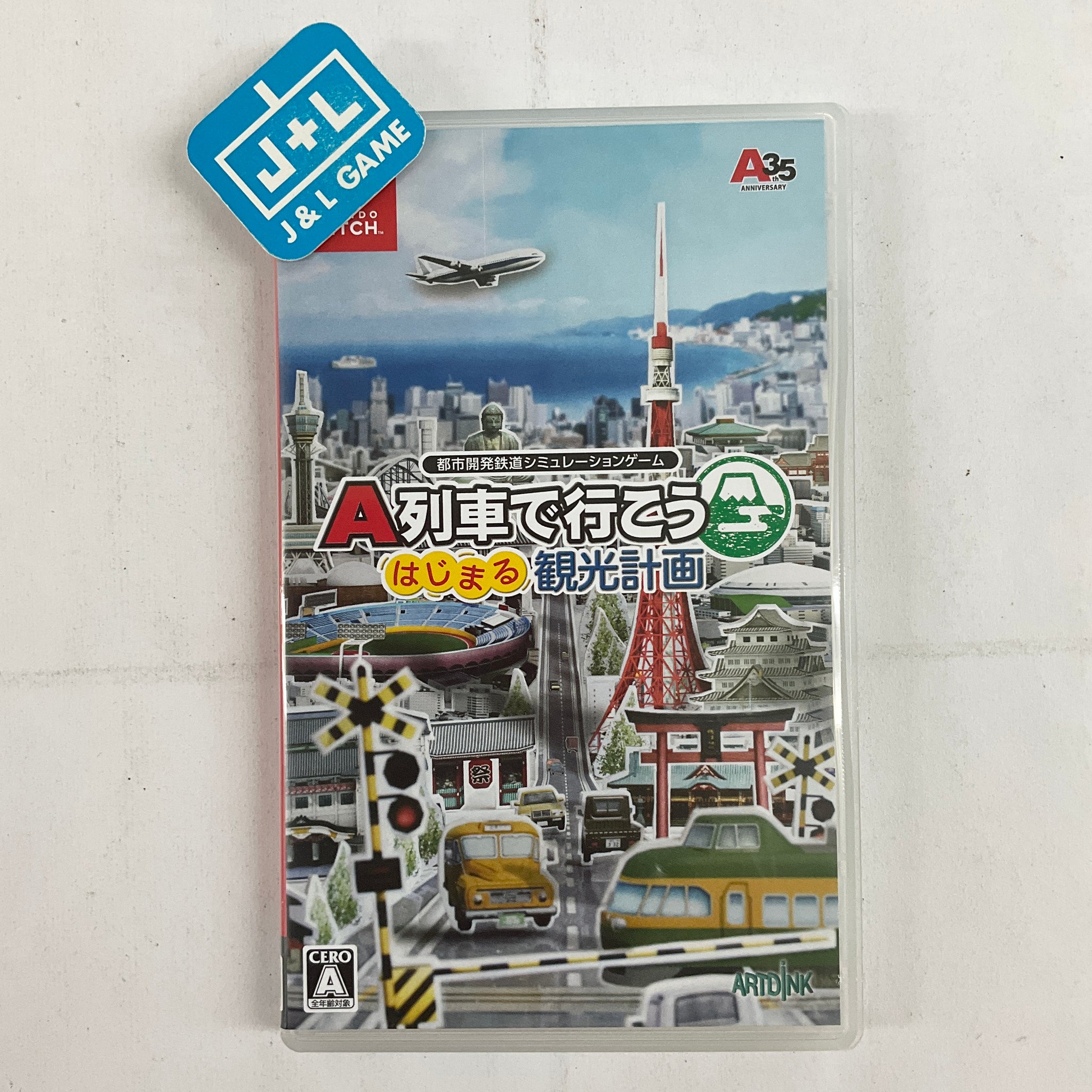 A-Train Hajimaru Kankou Keikaku (English Sub) - (NSW) Nintendo Switch [Pre-Owned] (Japanese Import) Video Games Artdink   