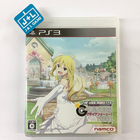The IdolM@ster: Gravure For You! Vol. 8 - (PS3) PlayStation 3 [Pre-Owned] (Japanese Import) Video Games Bandai Namco Games   