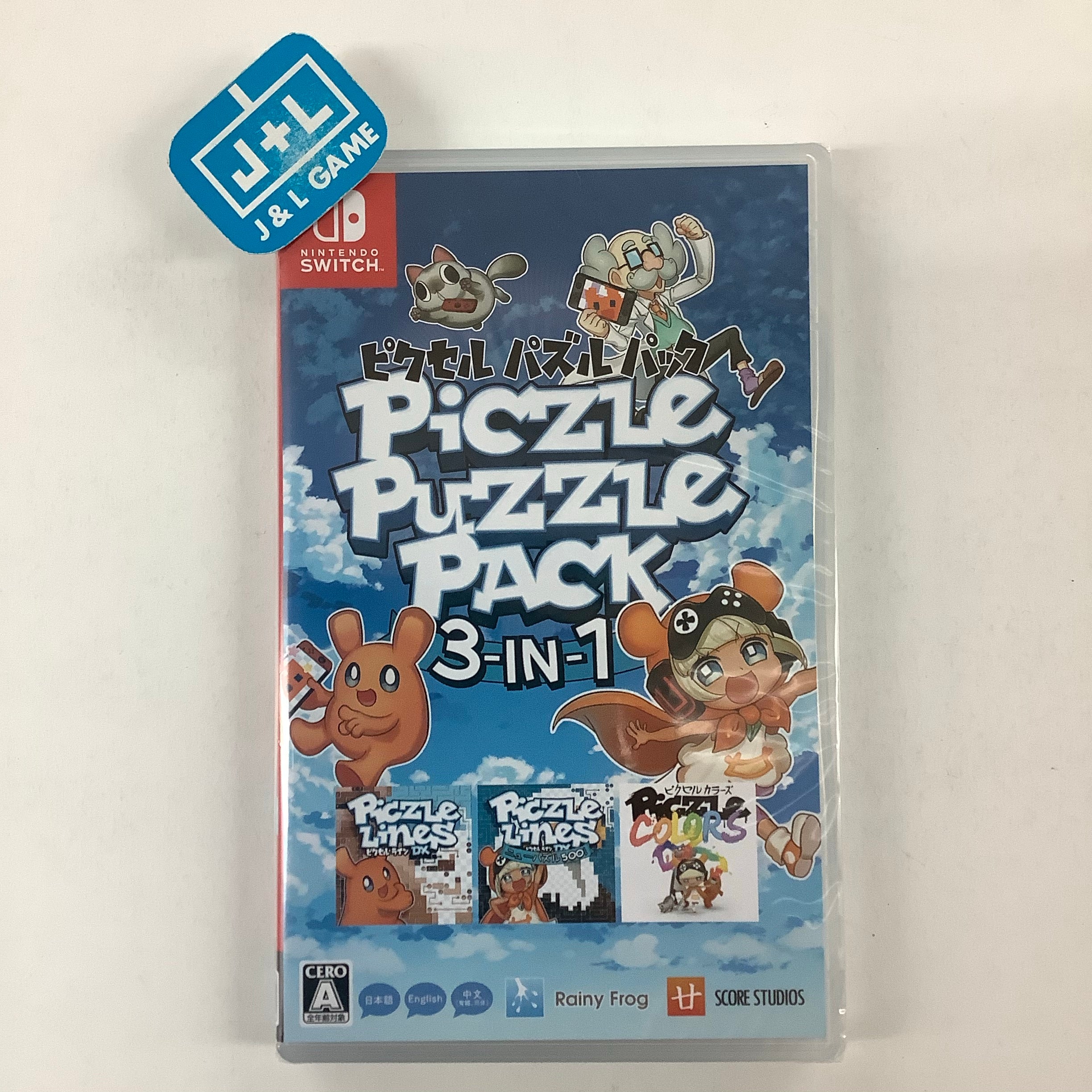 Piczle Puzzle Pack 3-in-1 - (NSW) Nintendo Switch (Japanese Import) Video Games Rainy Frog   