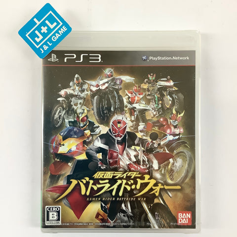 Kamen Rider: Battride War - (PS3) PlayStation 3 (Japanese Import) Video Games Bandai Namco Games   