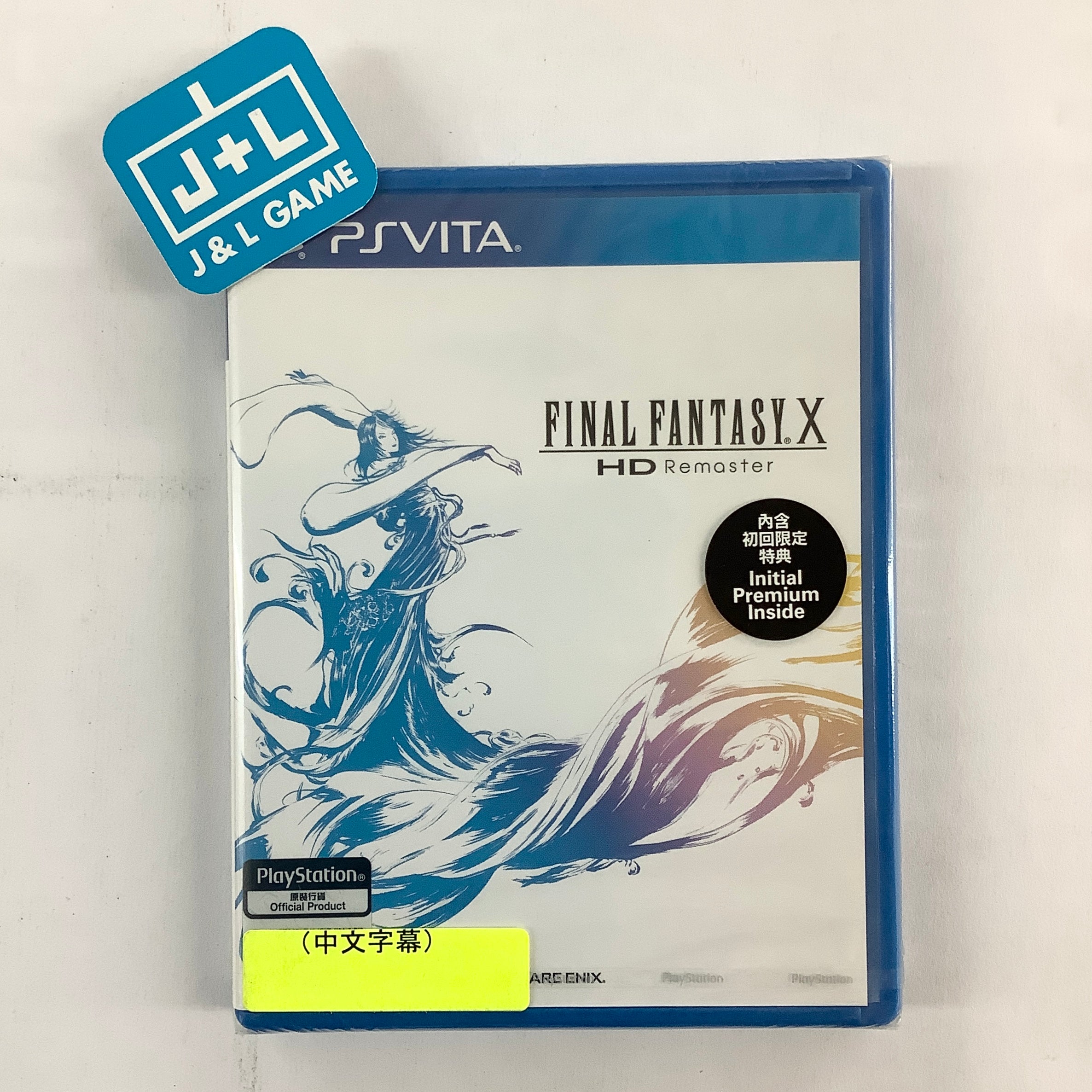 Final Fantasy X HD Remaster (Chinese Sub) - (PSV) PlayStation Vita (Asia Import) Video Games Square Enix   