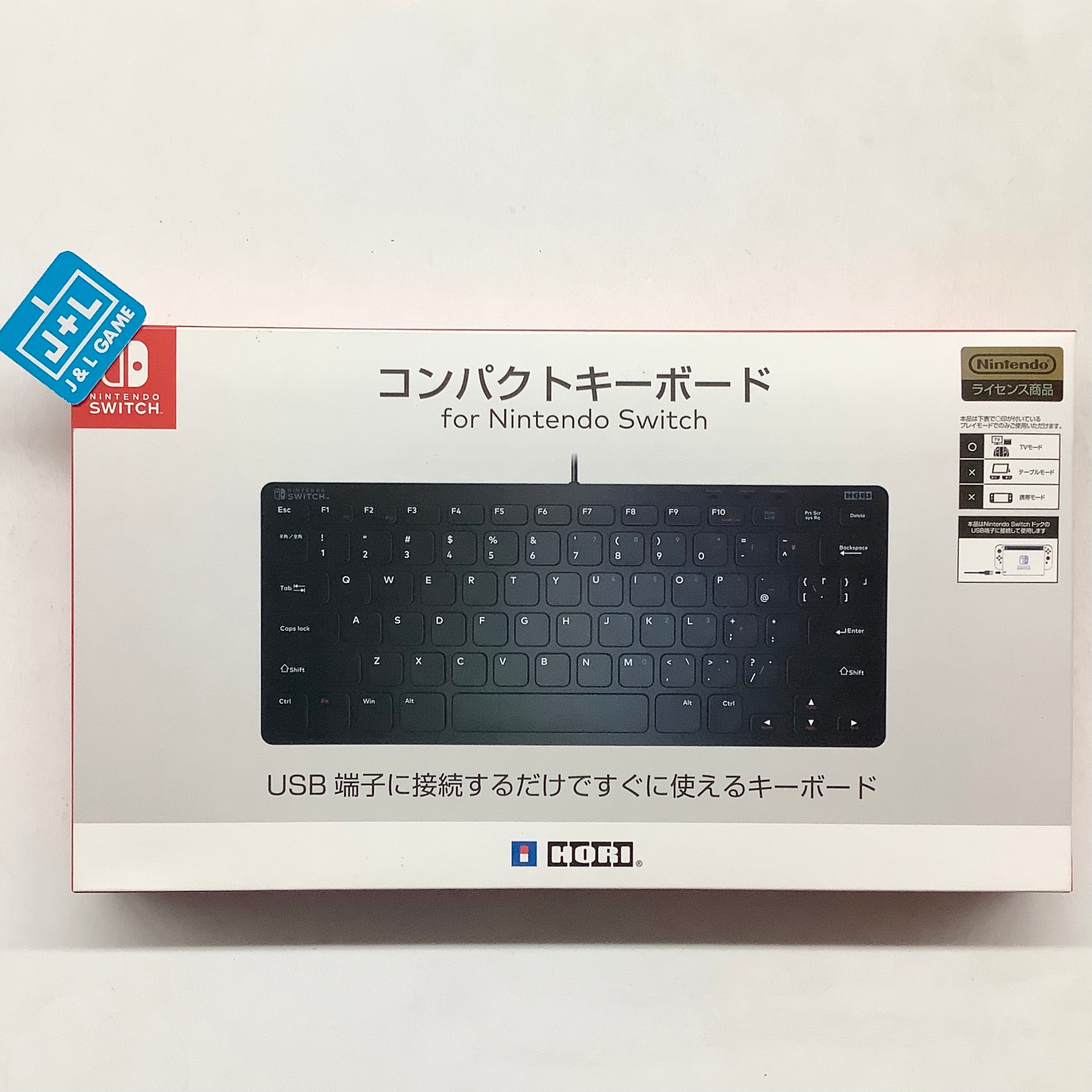 HORI Nintendo Switch Compact Keyboard - (NSW) Nintendo Switch (Japanese Import) Accessories HORI   