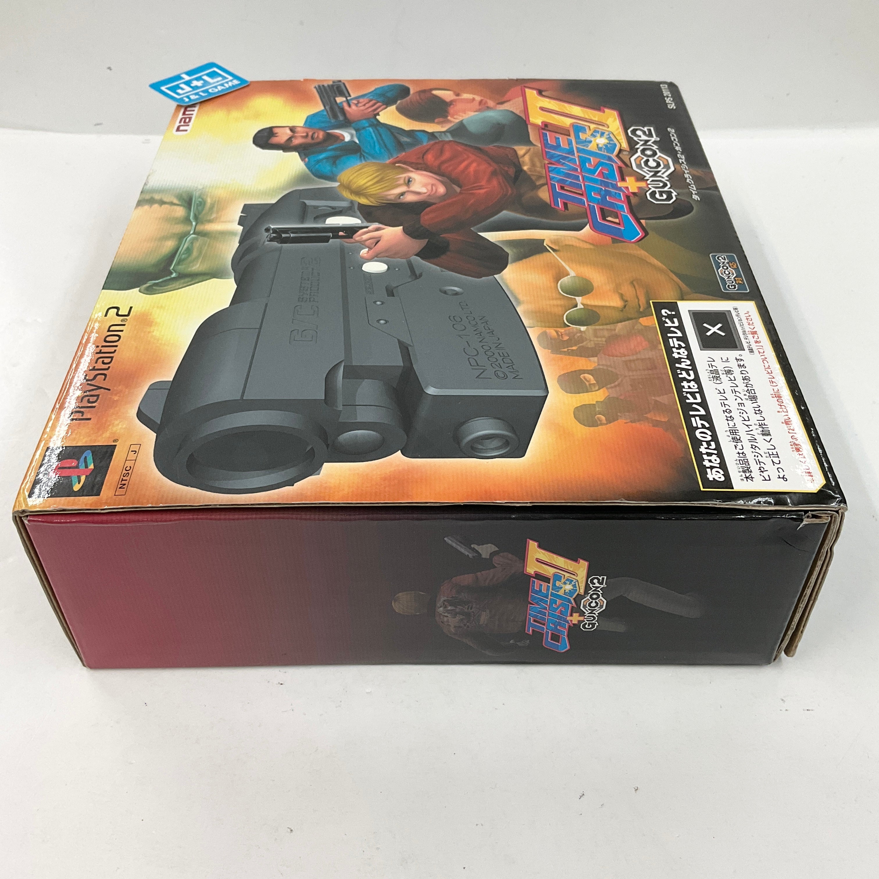 Time Crisis II + Guncon 2 - (PS2) Playstation 2 [Pre-Owned] [Japanese Import] Video Games Namco   