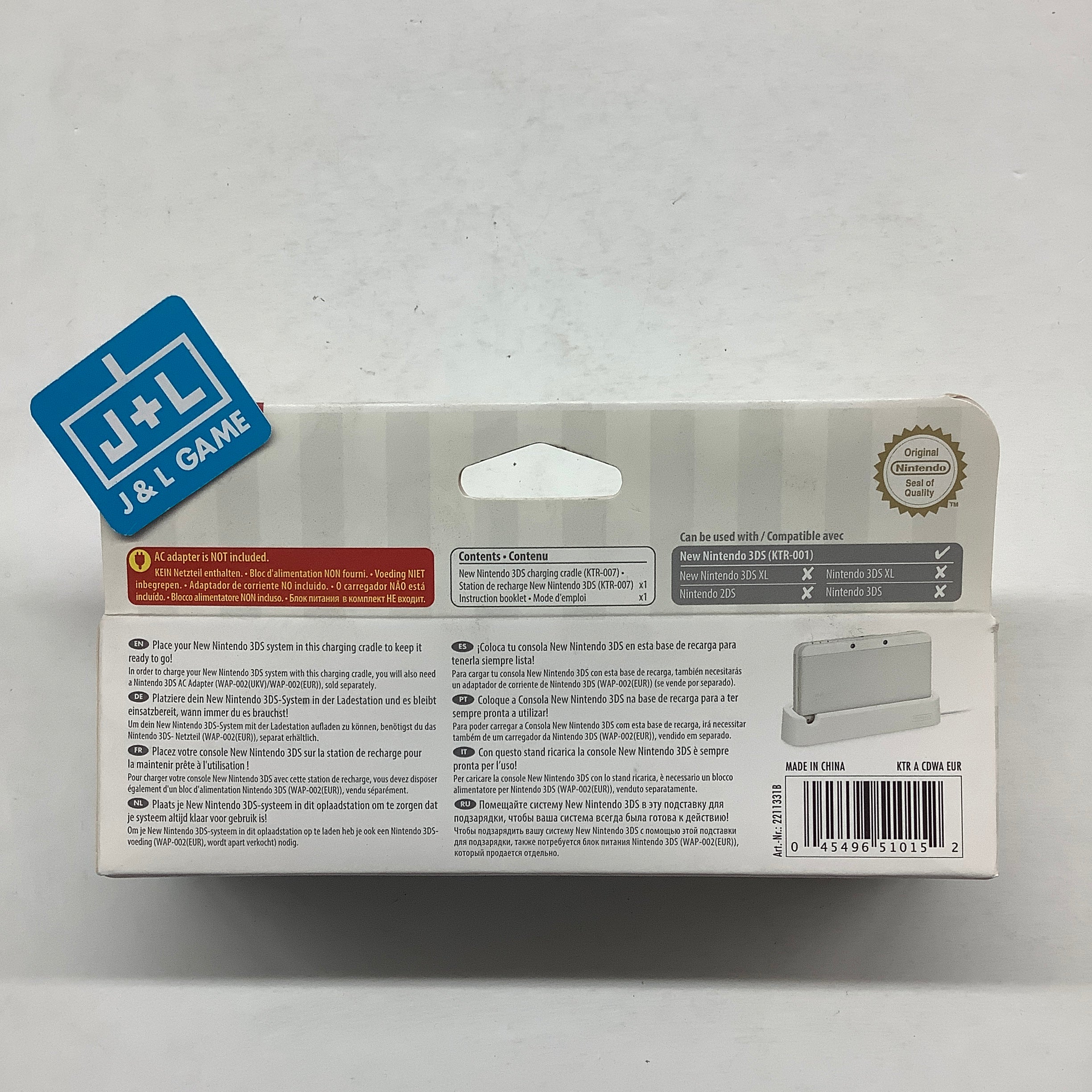 New Nintendo 3DS Charging Cradle (White) - Nintendo 3DS ( European Import ) Accessories Nintendo   