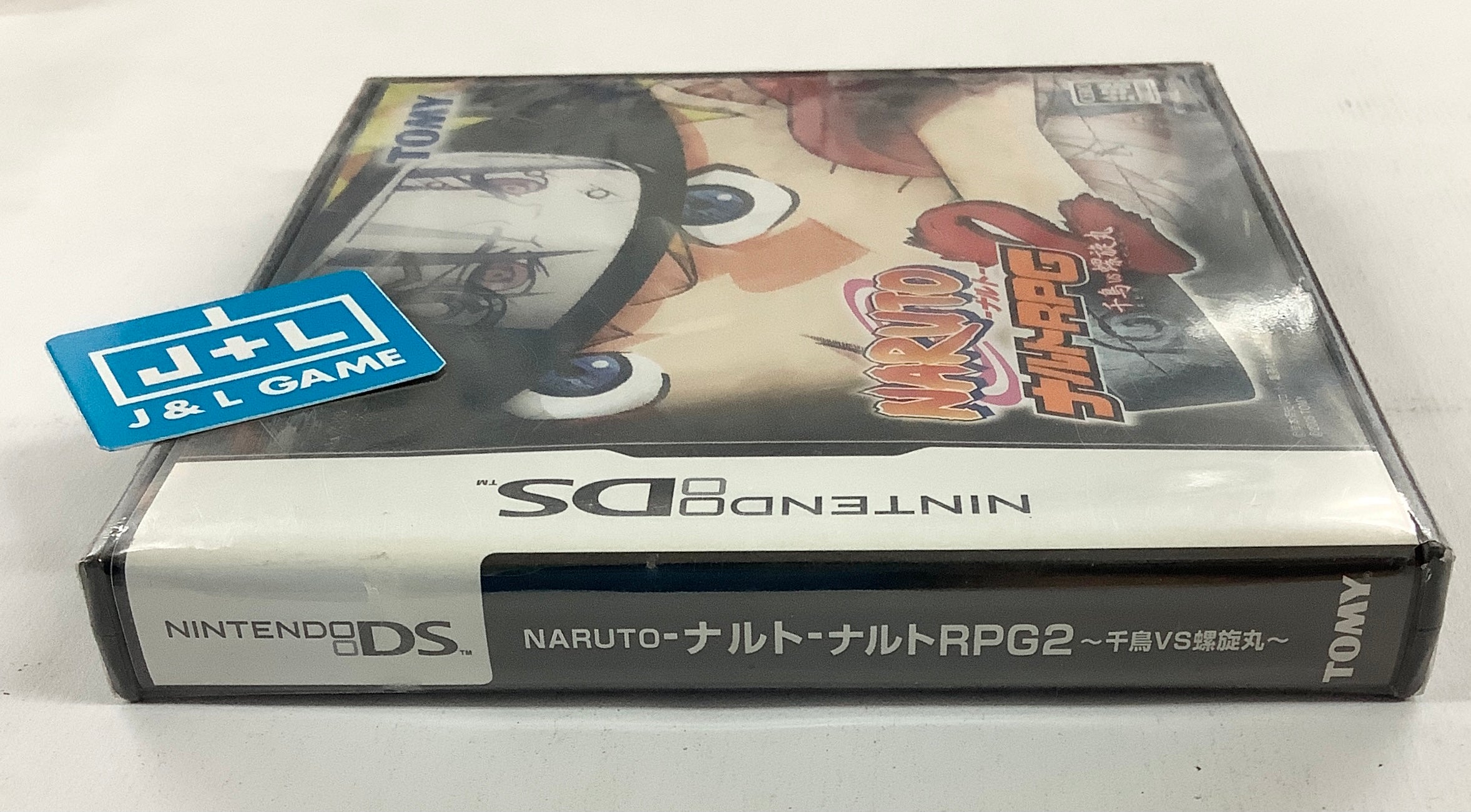 Naruto RPG 2: Chidori vs. Rasengan - (NDS) Nintendo DS (Japanese