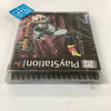 Lode Runner - (PS1) PlayStation 1 Video Games Natsume   