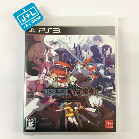 Under Night In-Birth Exe:Late - (PS3) PlayStation 3 [Pre-Owned] (Japanese Import) Video Games Arc System Works   
