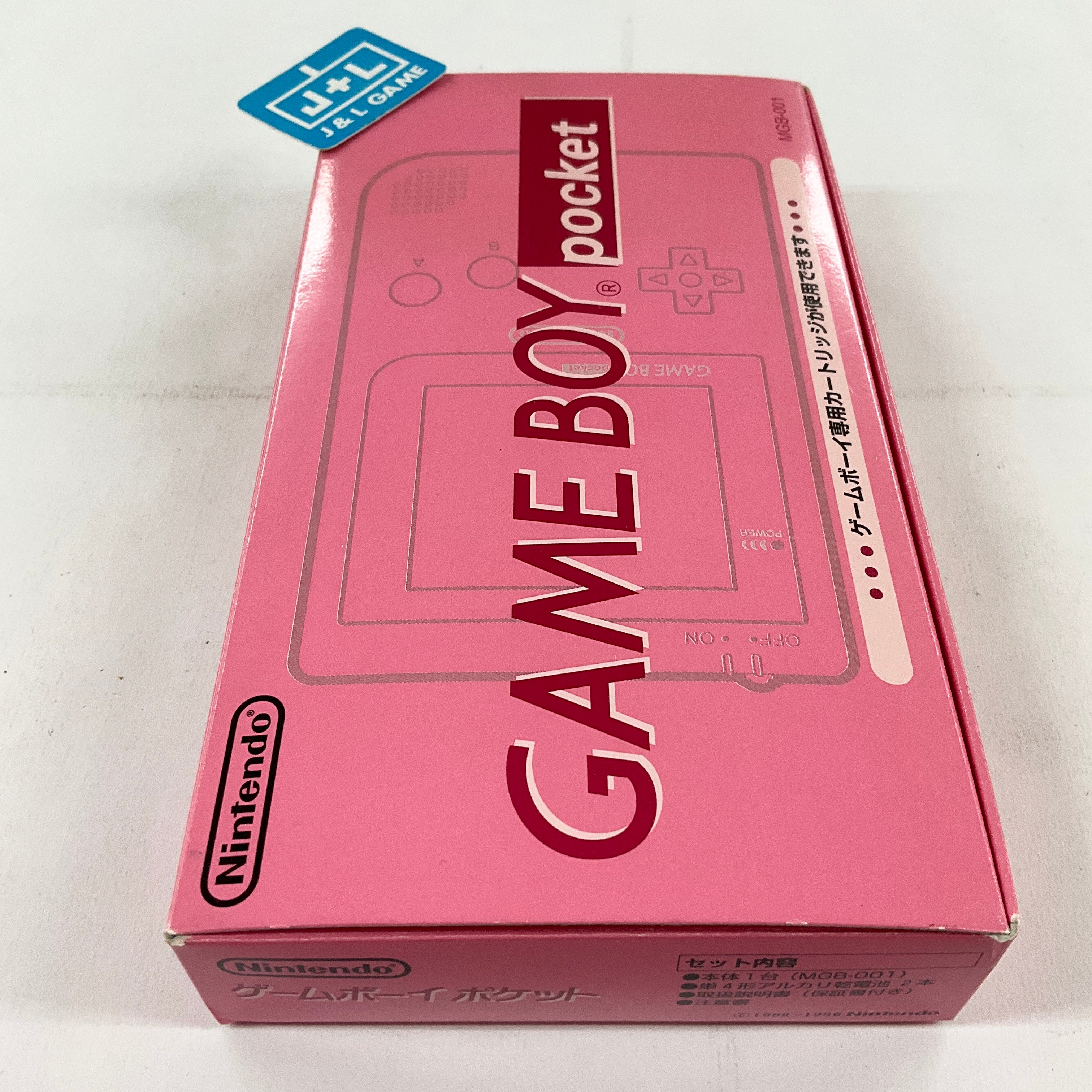 Nintendo Game Boy Pocket (Pink) - (GBP) Game Boy Pocket [Pre-Owned