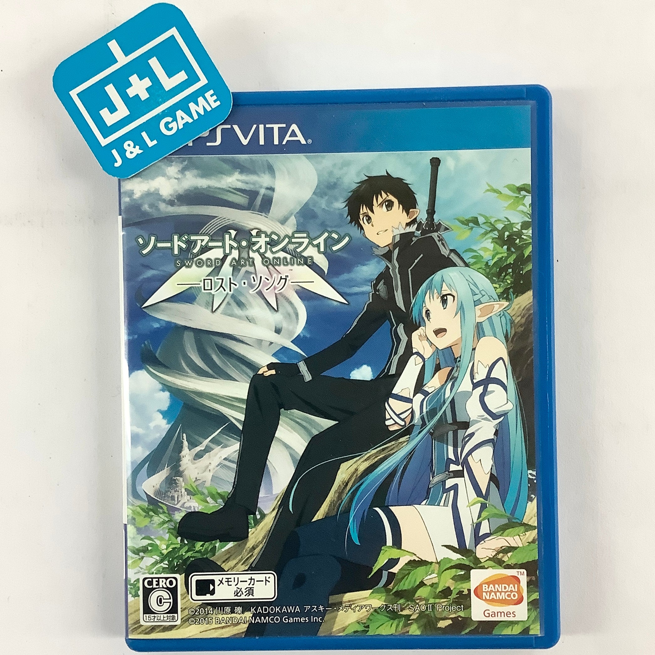 Sword Art Online: Lost Song - (PSV) PlayStation Vita [Pre-Owned] (Japanese Import) Video Games Bandai Namco Games   