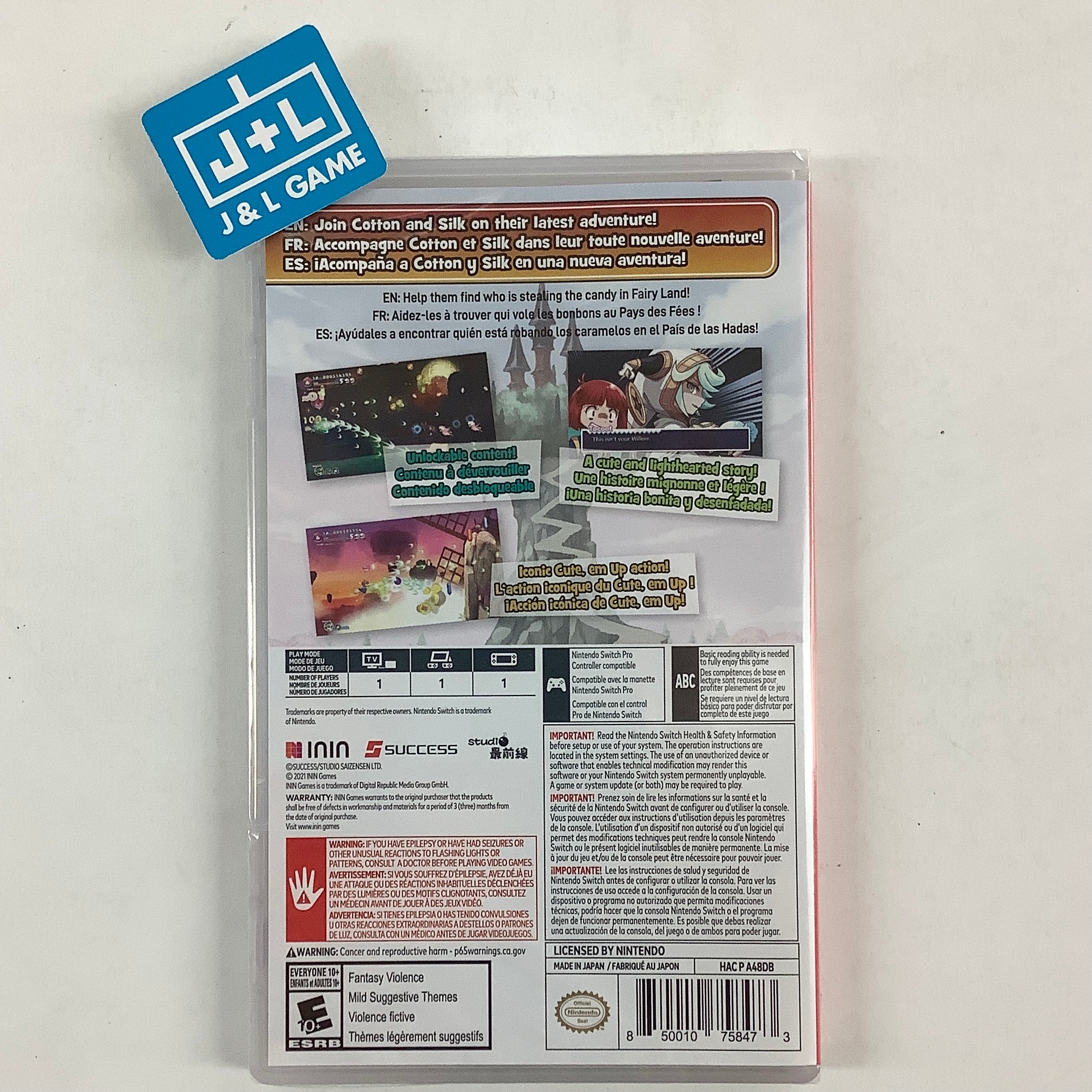 Cotton Fantasy - (NSW) Nintendo Switch Video Games ININ   