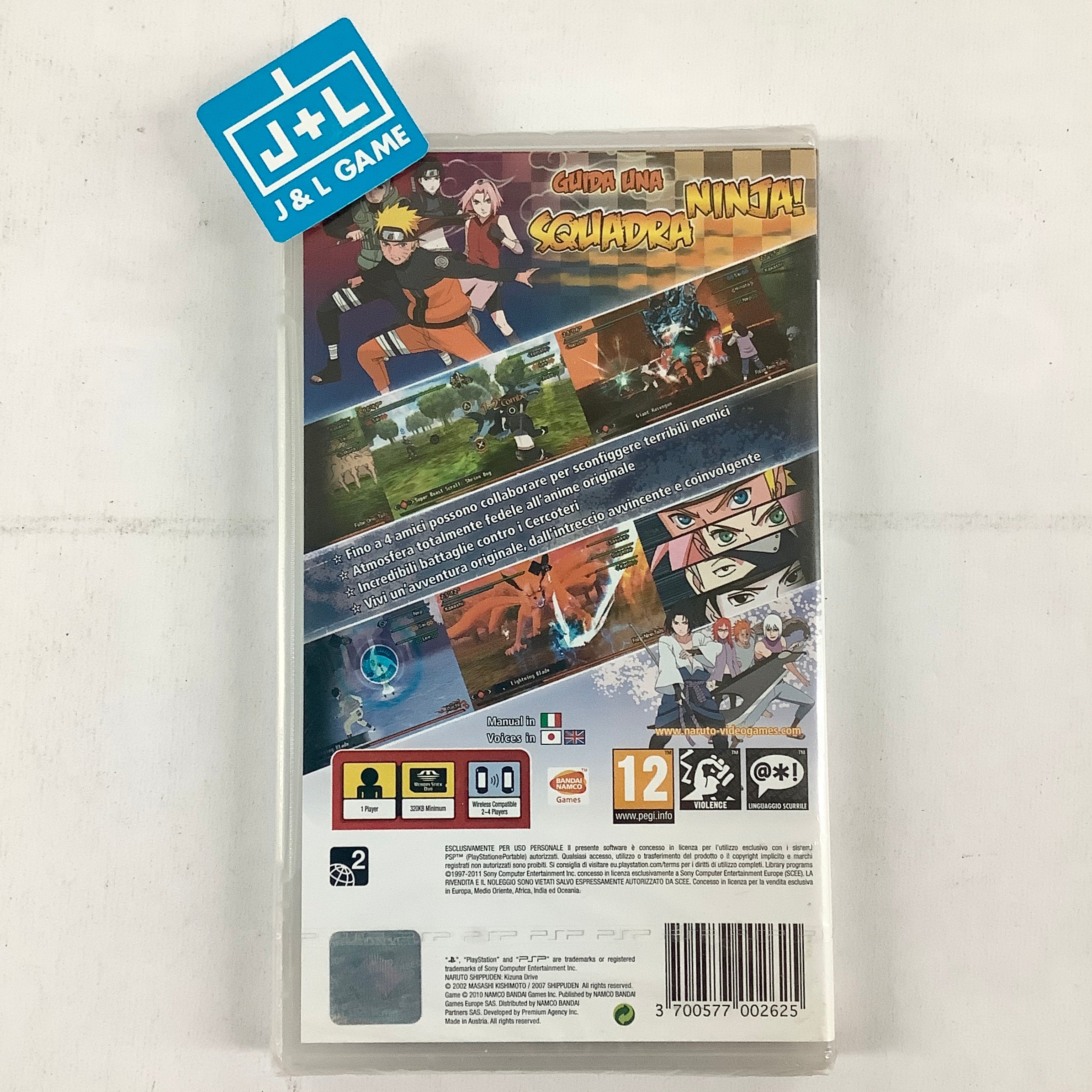Naruto Shippuden Kizuna Drive - Sony PSP (European Import) Video Games Namco Bandai   