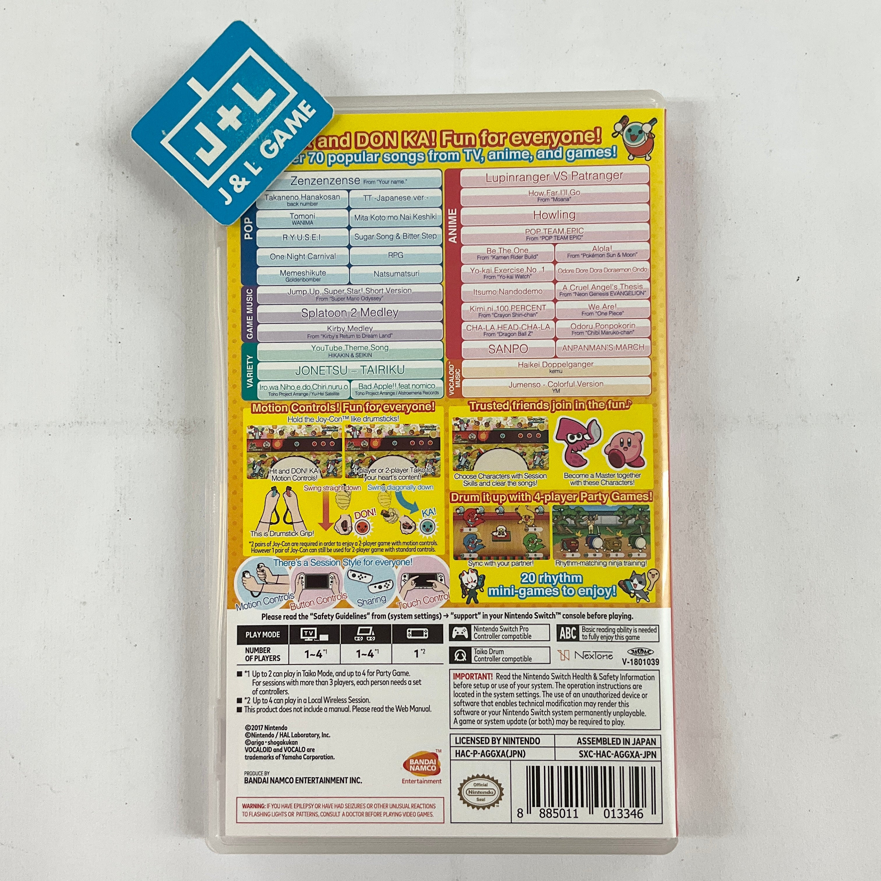 Taiko no Tatsujin: Drum 'n' Fun! (English Sub) - (NSW) Nintendo Switch [Pre-Owned] (Asia Import) Video Games Bandai Namco Games   