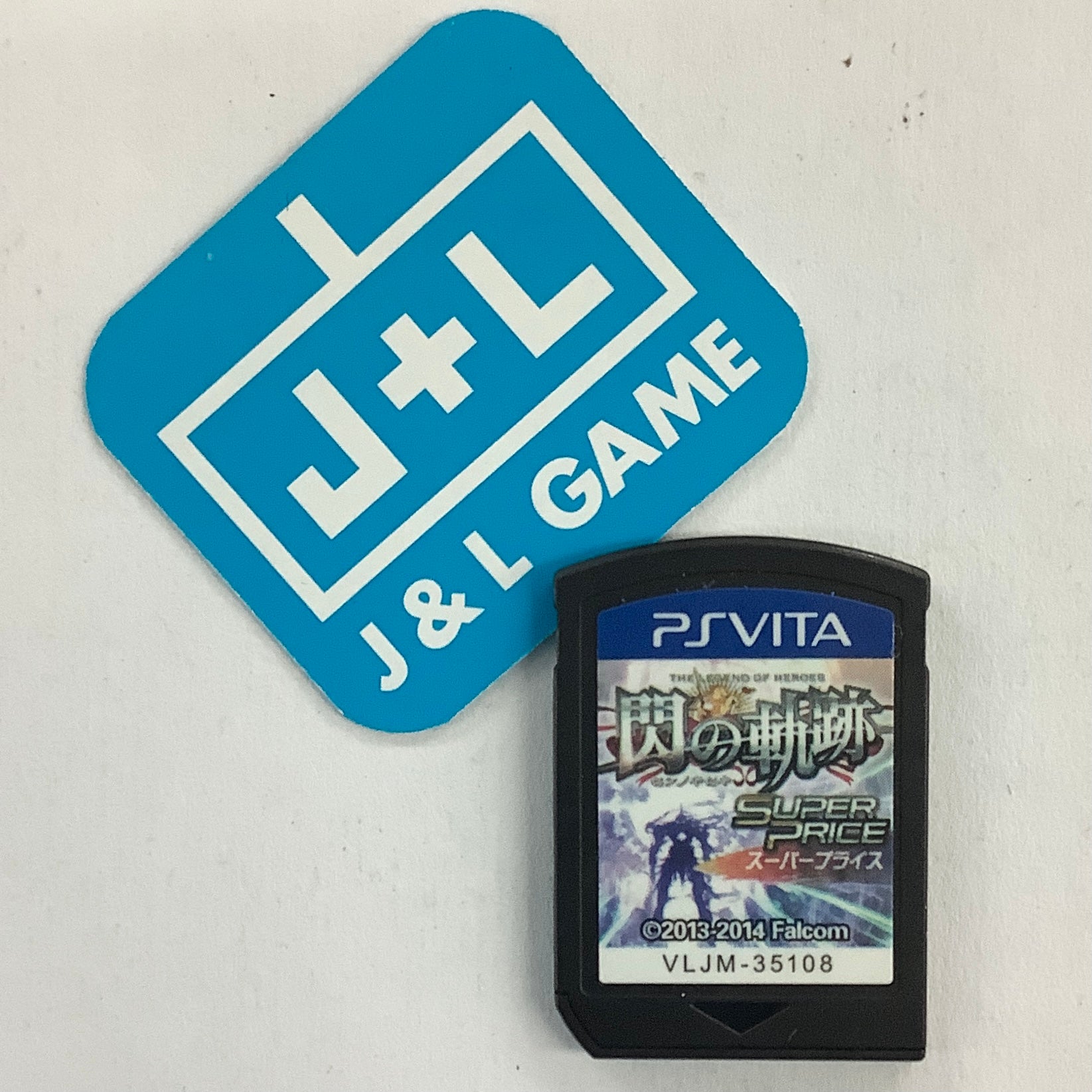The Legend of Heroes Sen No Kiseki (Super Price) - (PSV) PlayStation Vita [Pre-Owned] (Japanese Import) Video Games J&L Video Games New York City   