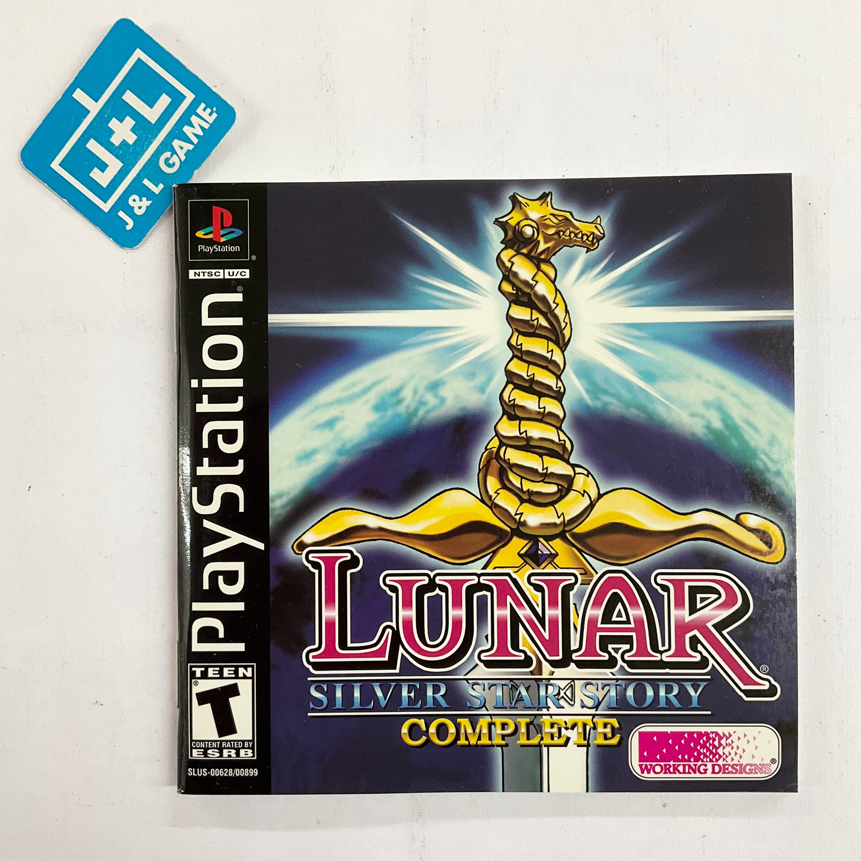 Lunar: Silver Star Story Complete (Fan Art Edition) - (PS1