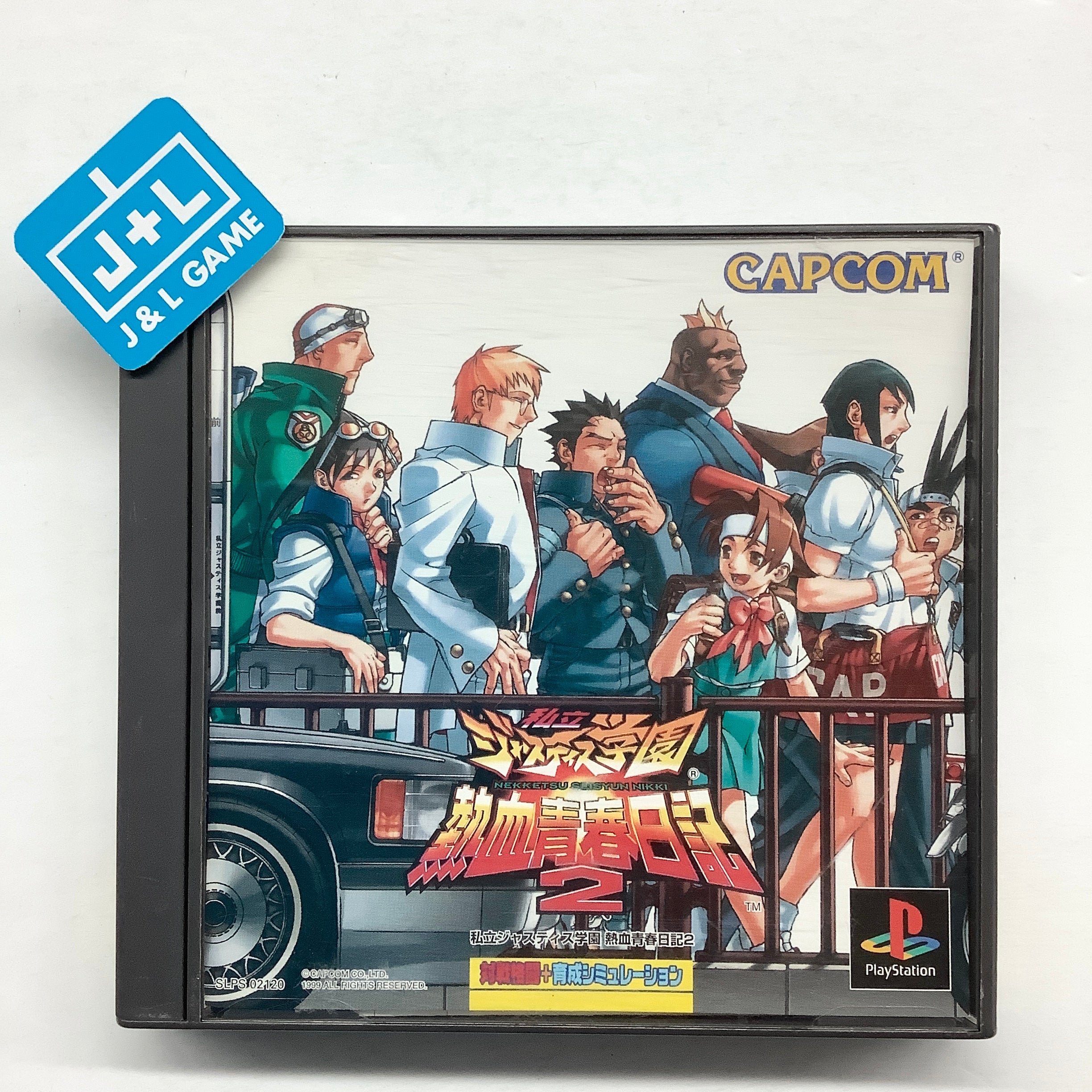 Shiritsu Justice Gakuen: Nekketsu Seishun Nikki 2 - (PS1) PlayStation 1 (Japanese Import) [Pre-Owned] Video Games Capcom   