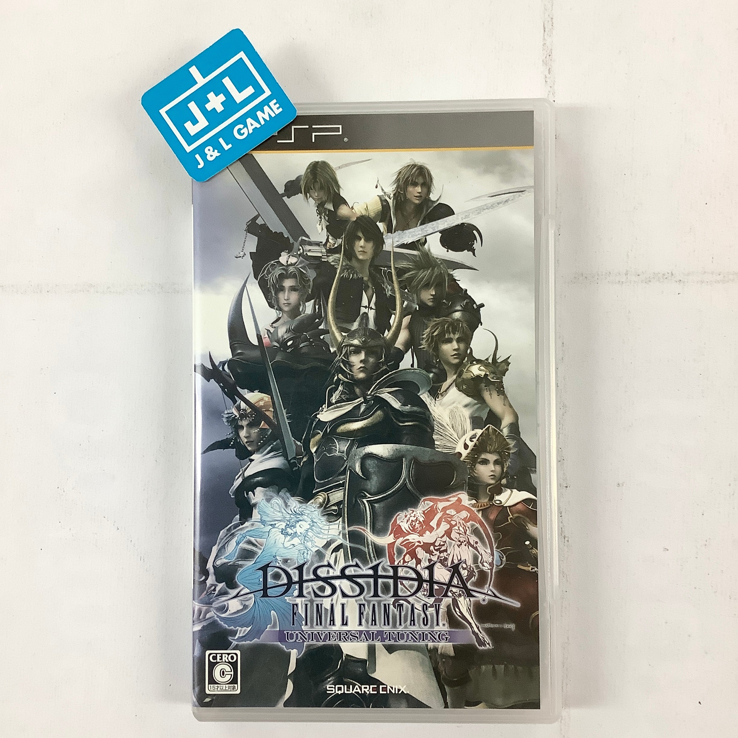 Dissidia Final Fantasy Universal Tuning - Sony PSP [Pre-Owned] (Japanese Import) Video Games Square Enix   